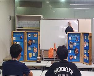 금연교육 금연교육