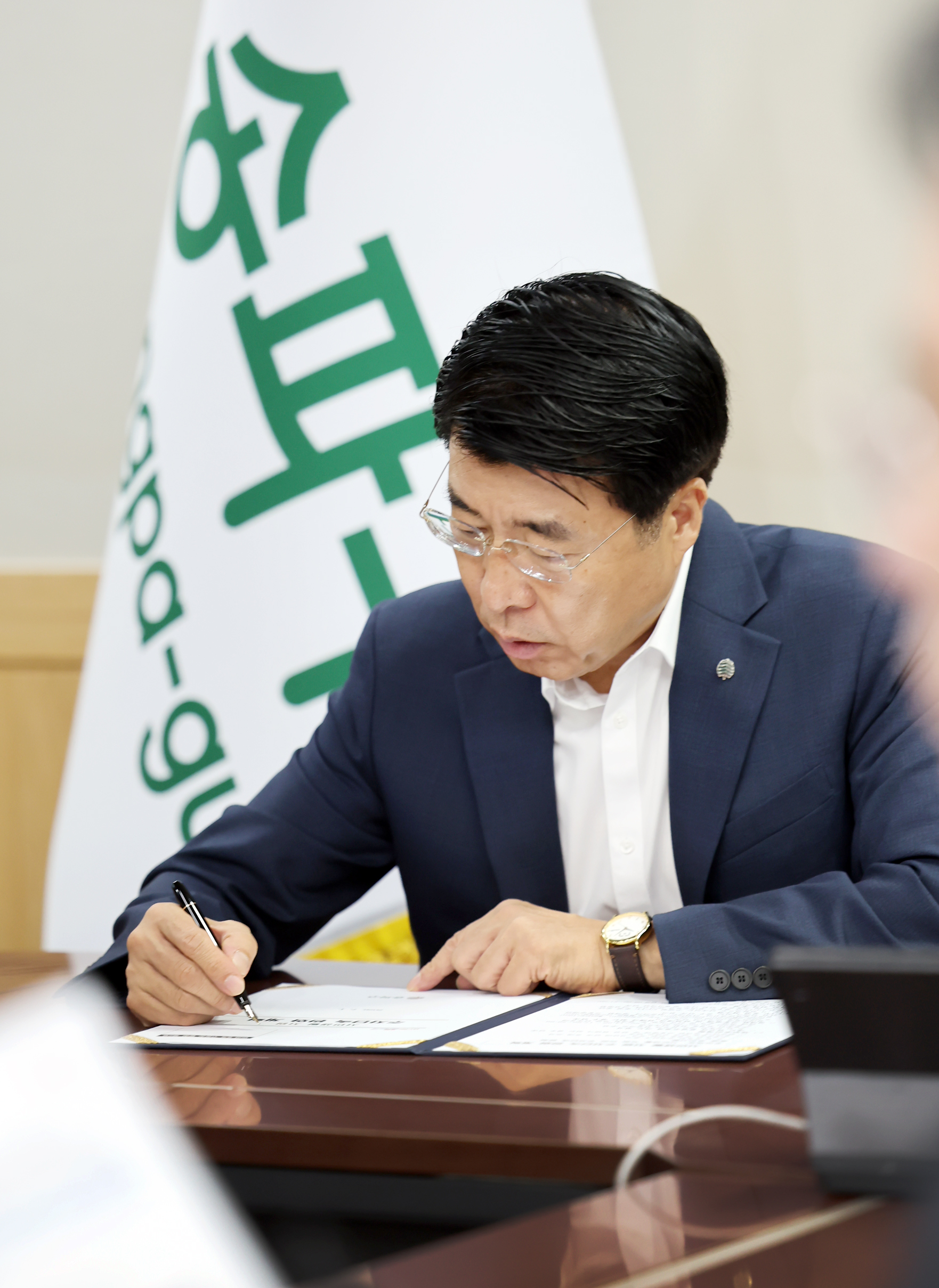 결재