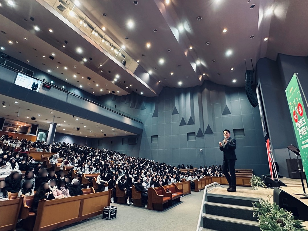 [나다움 진로토크콘서트] 3인 3색 진로특강