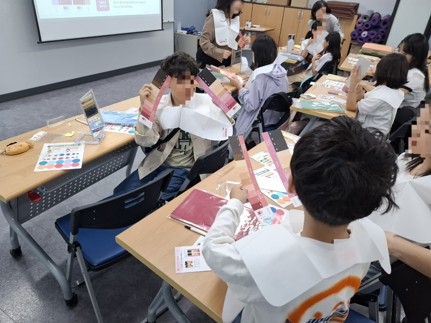 [진로꿈틀이] 퍼스널컬러컨설턴트 직업체험