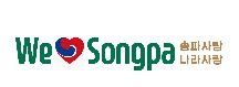 라인댄스