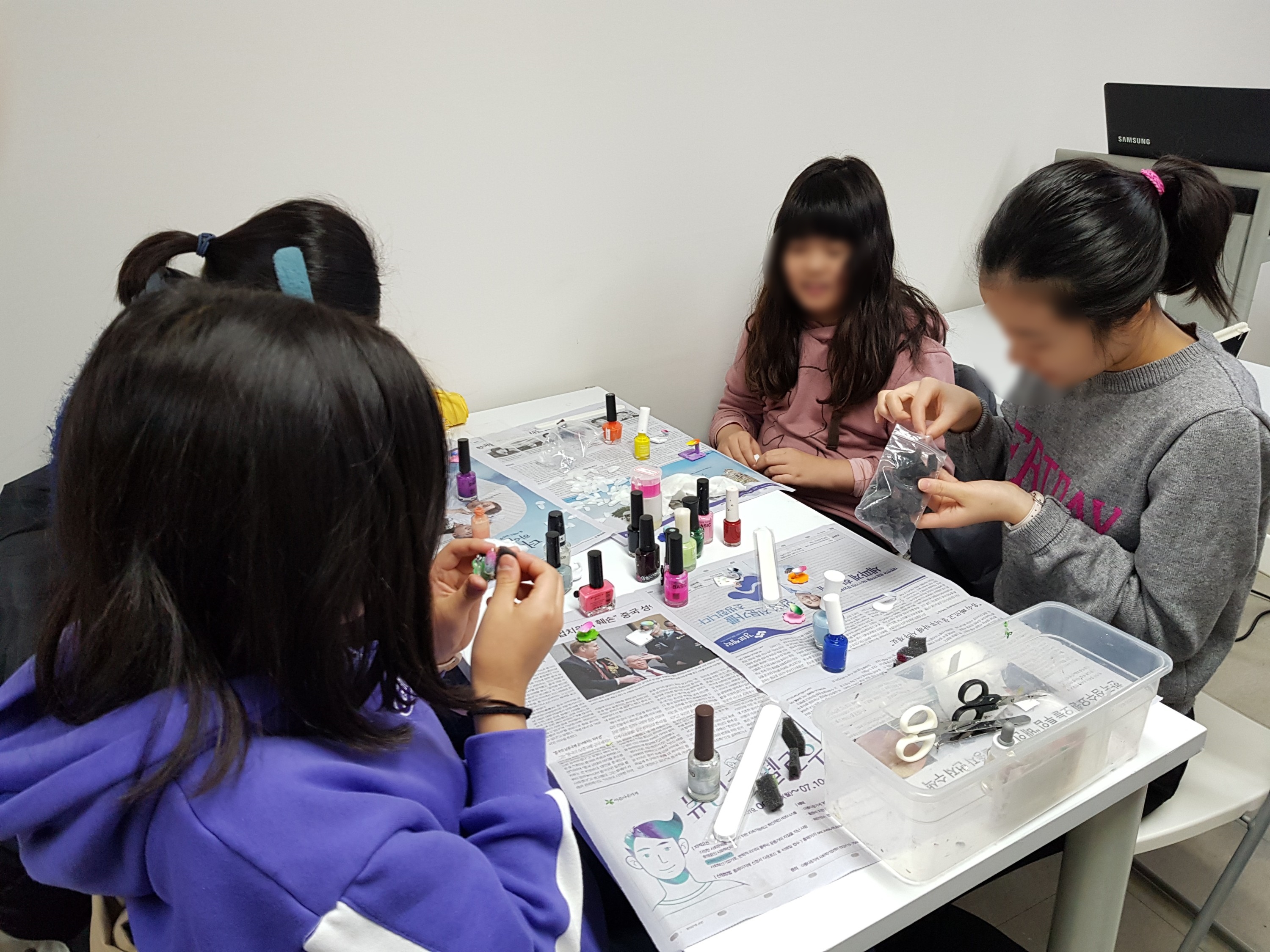 네일아트 직업체험 안내