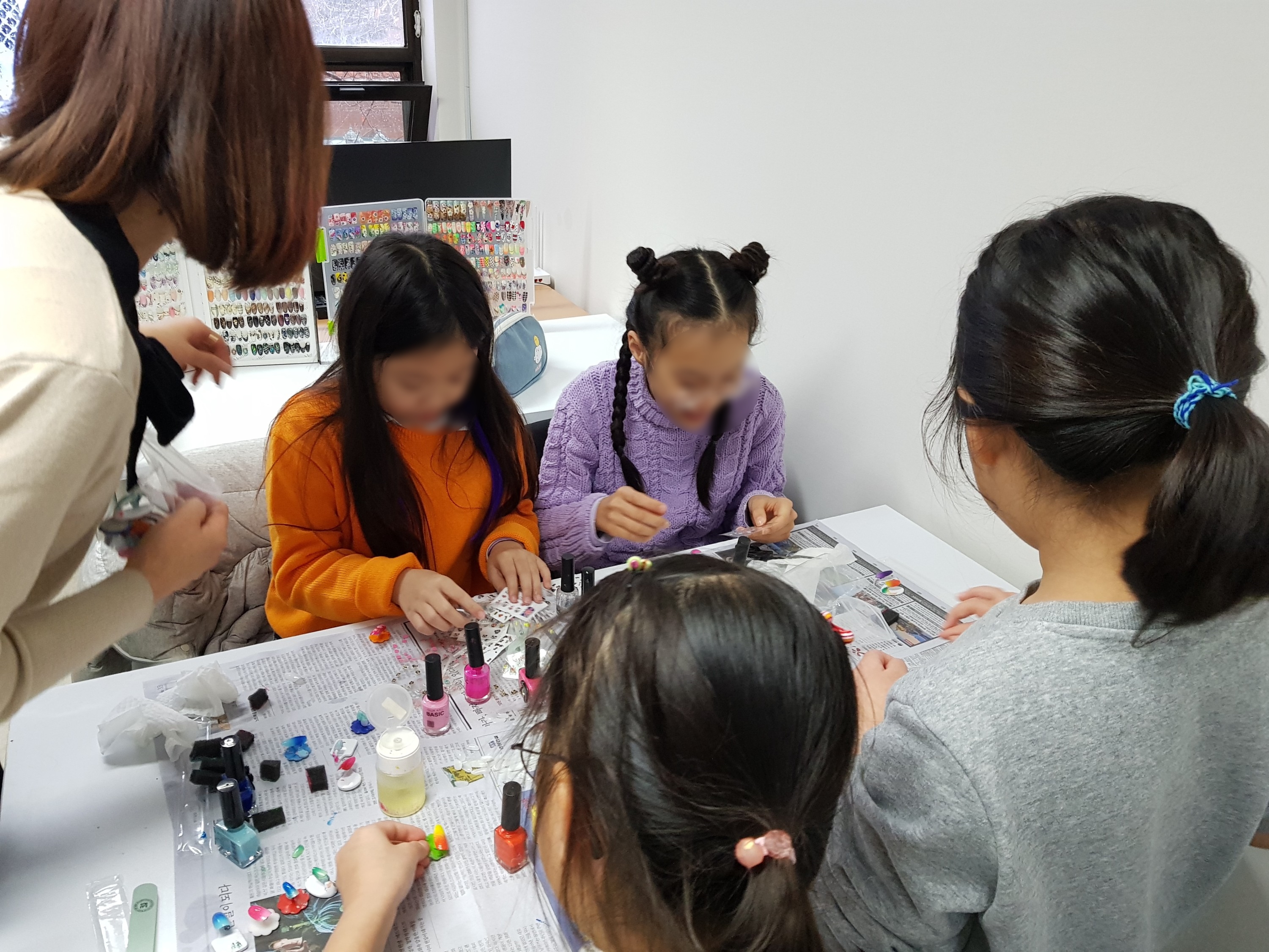 네일아트 직업체험 안내