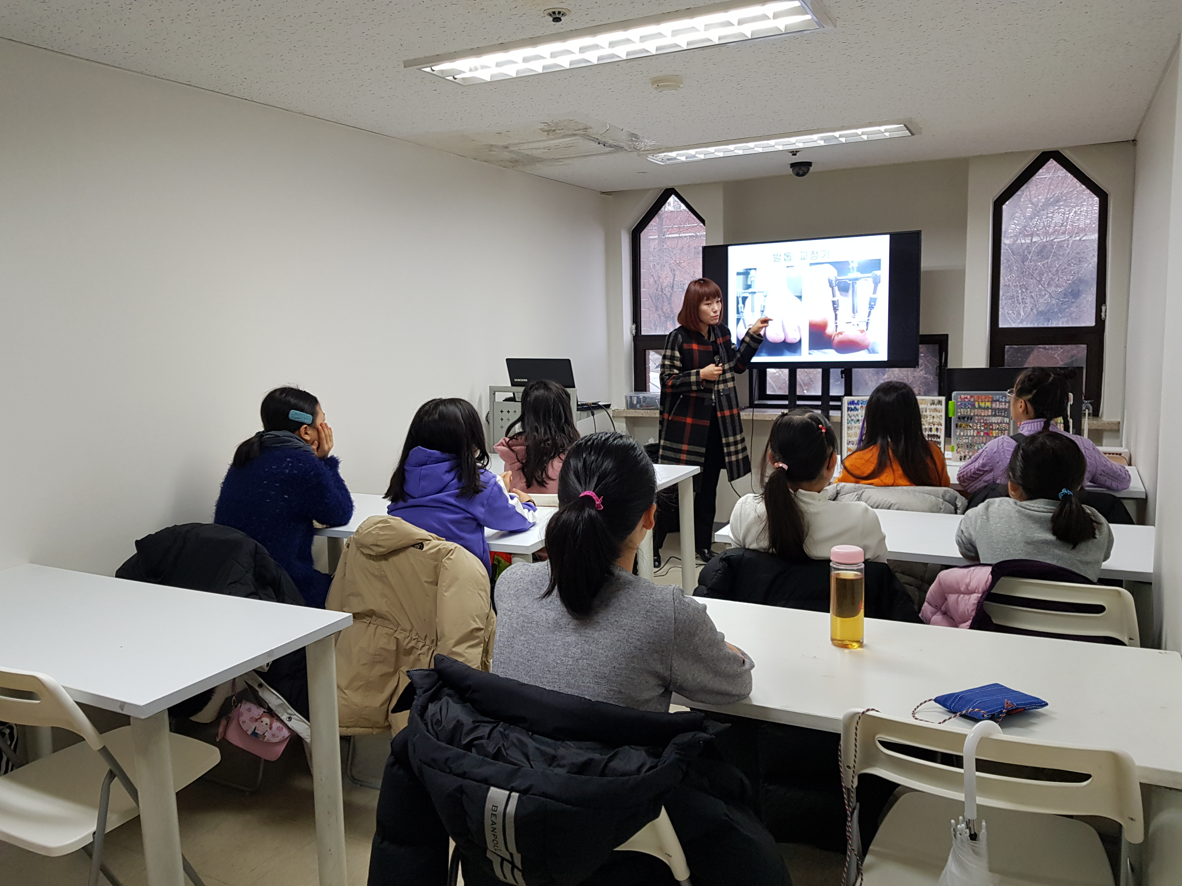 네일아트 직업체험 안내