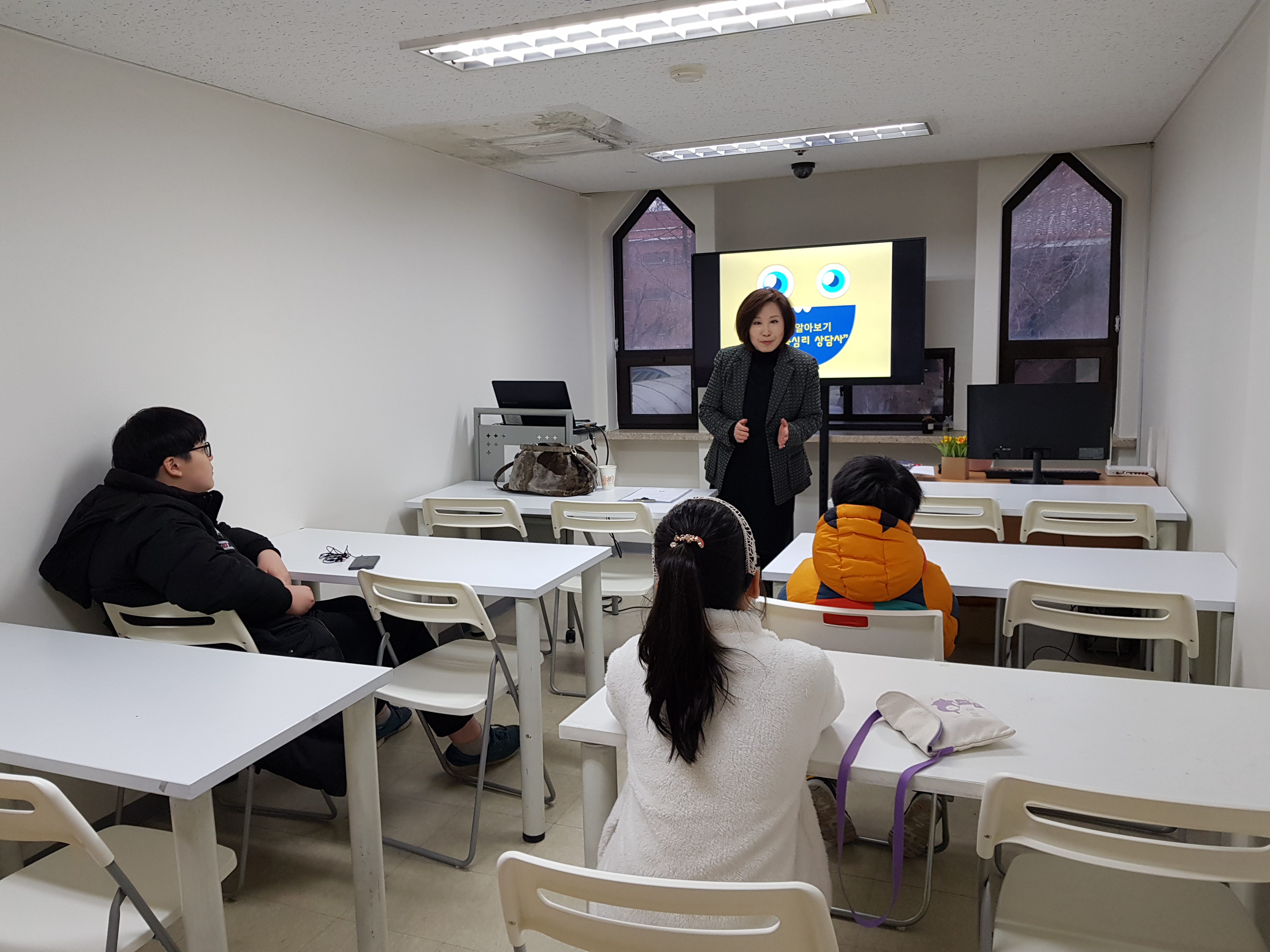 미술심리상담사 직업소개 안내