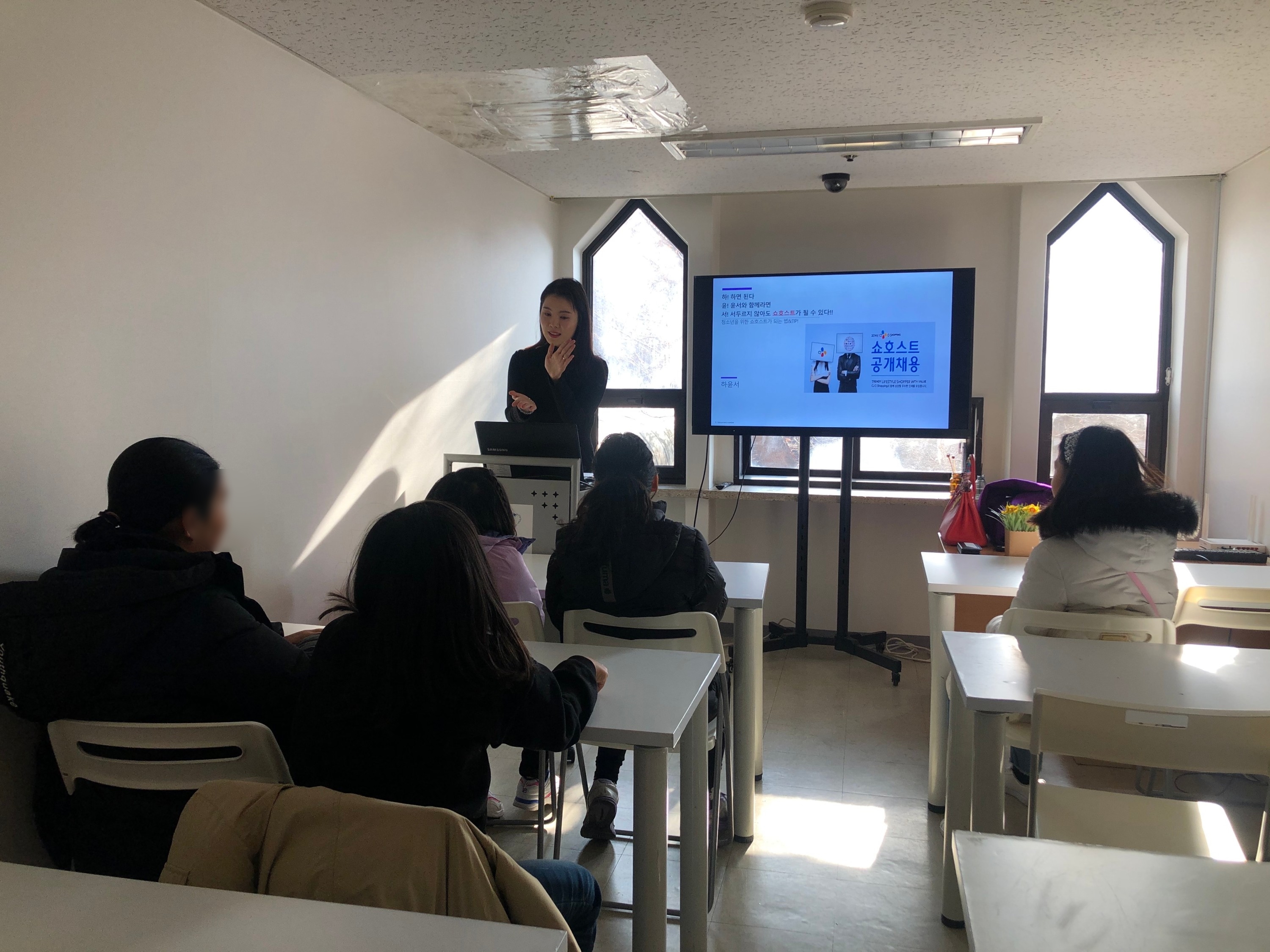 쇼호스트 직업소개 안내