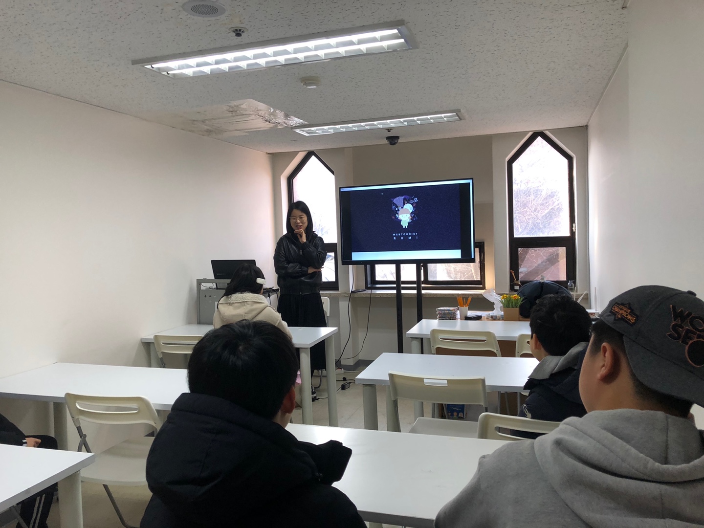 웹툰작가 직업체험 안내