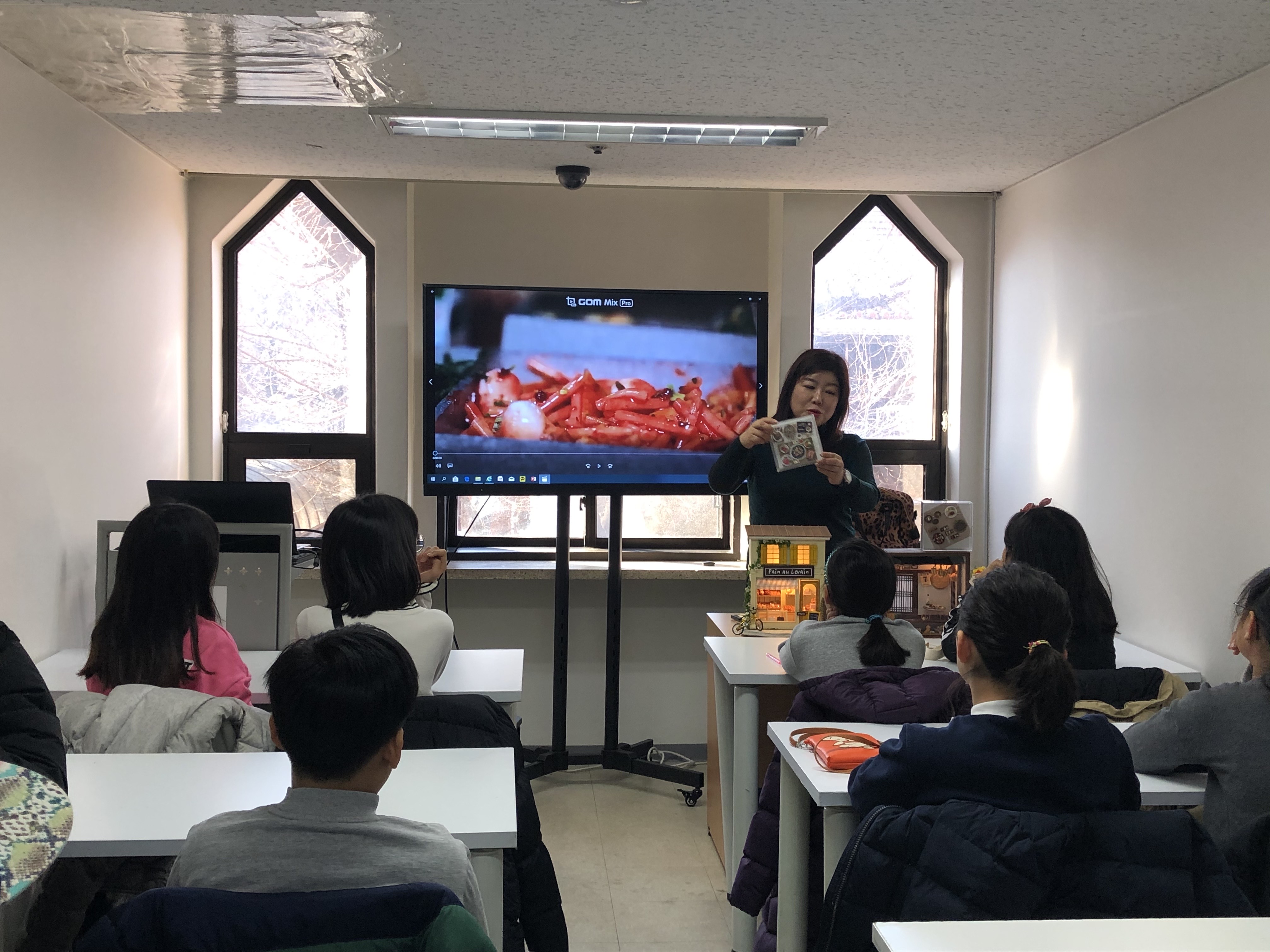 미니어처전문가 직업체험 안내