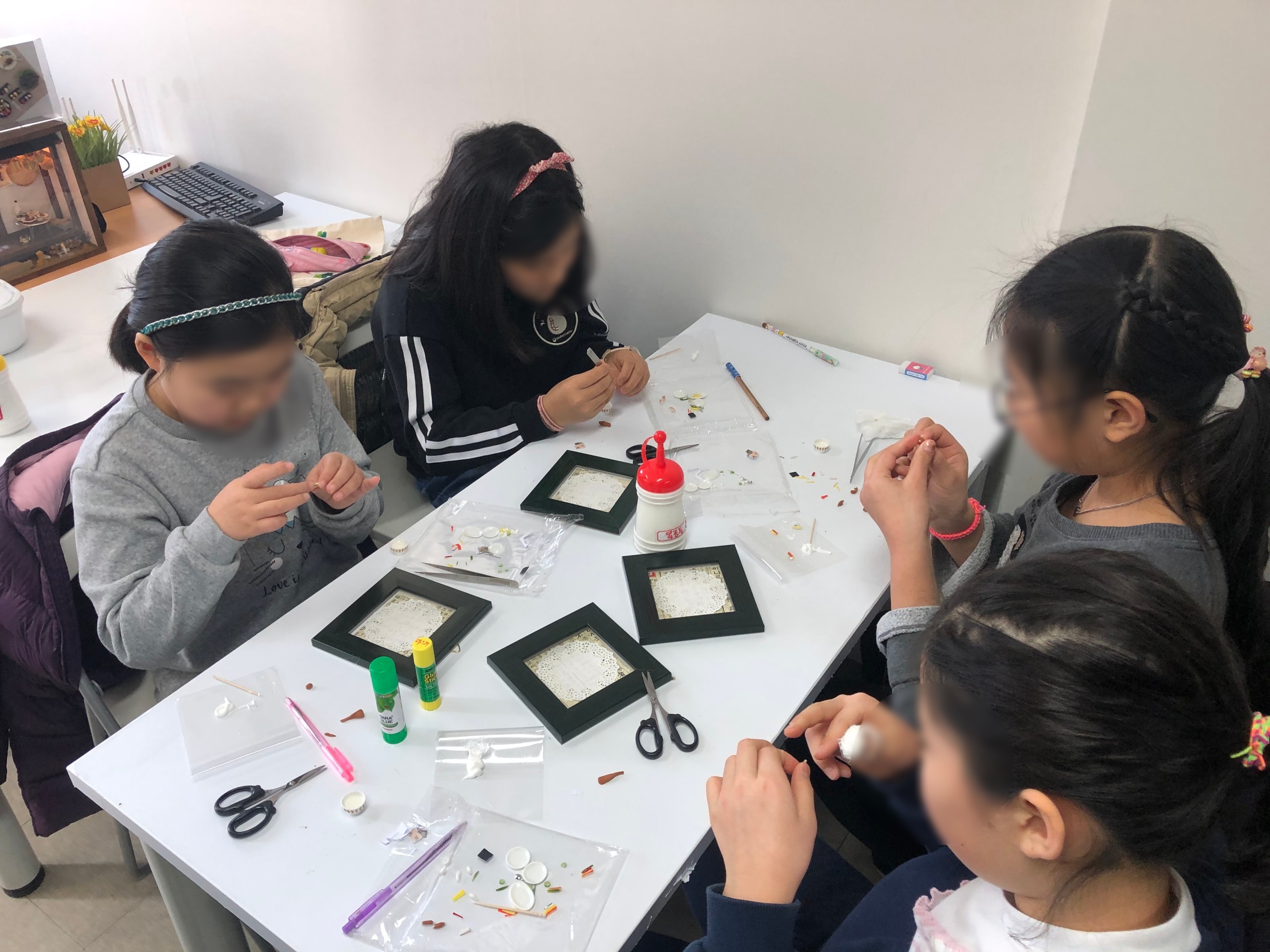 미니어처전문가 직업체험 안내