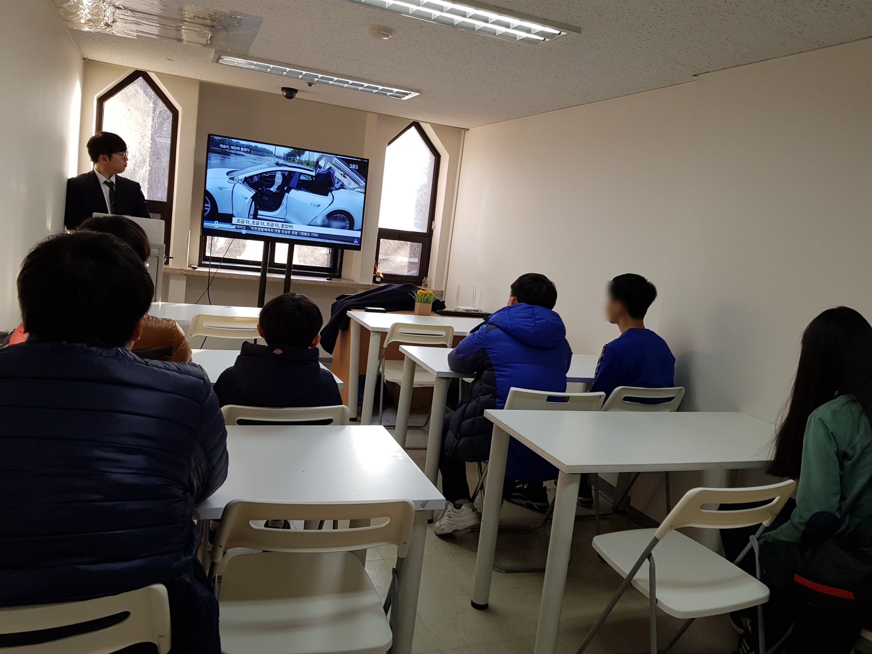 정보보안전문가 직업체험 안내