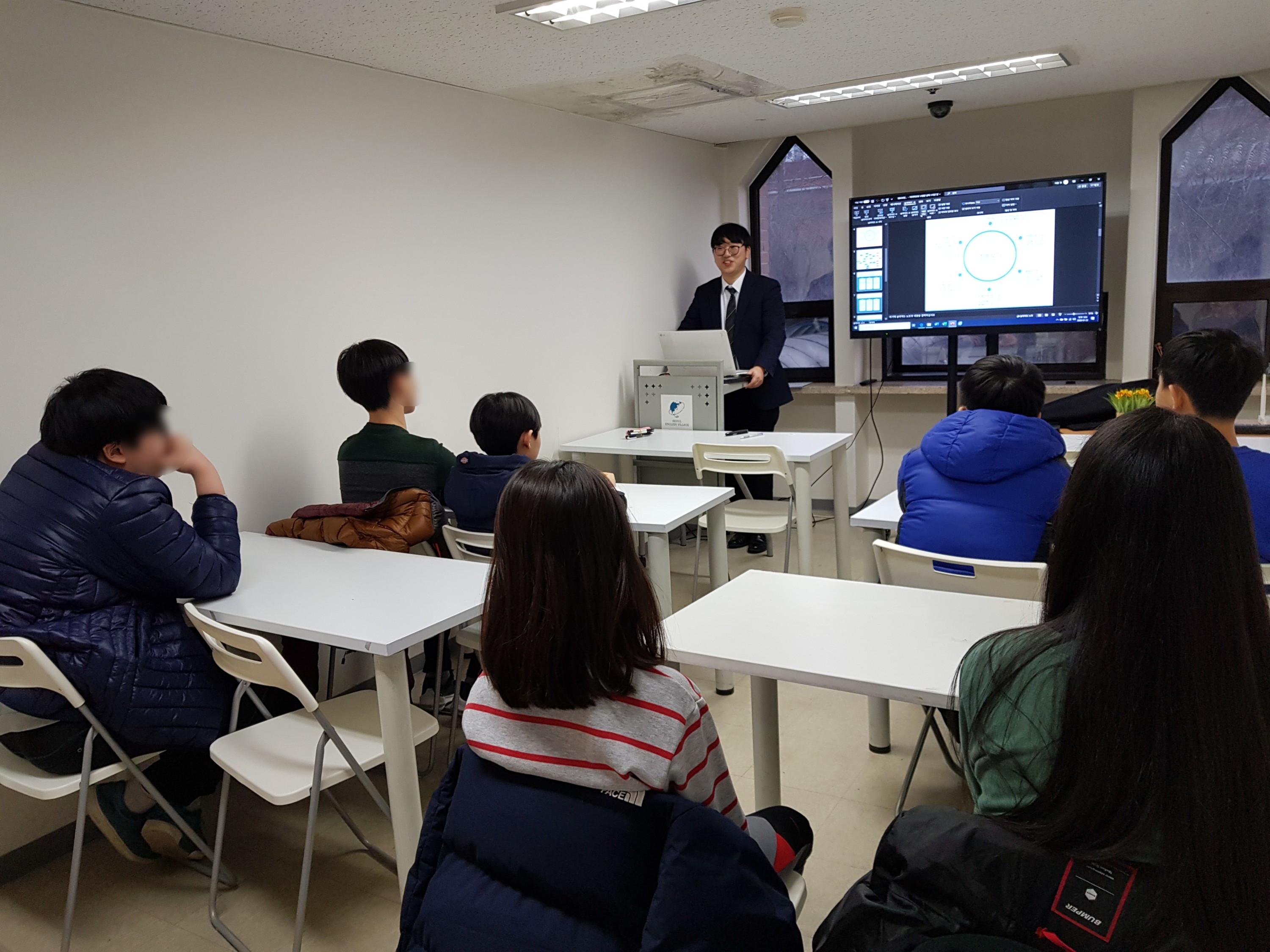 정보보안전문가 직업체험 안내