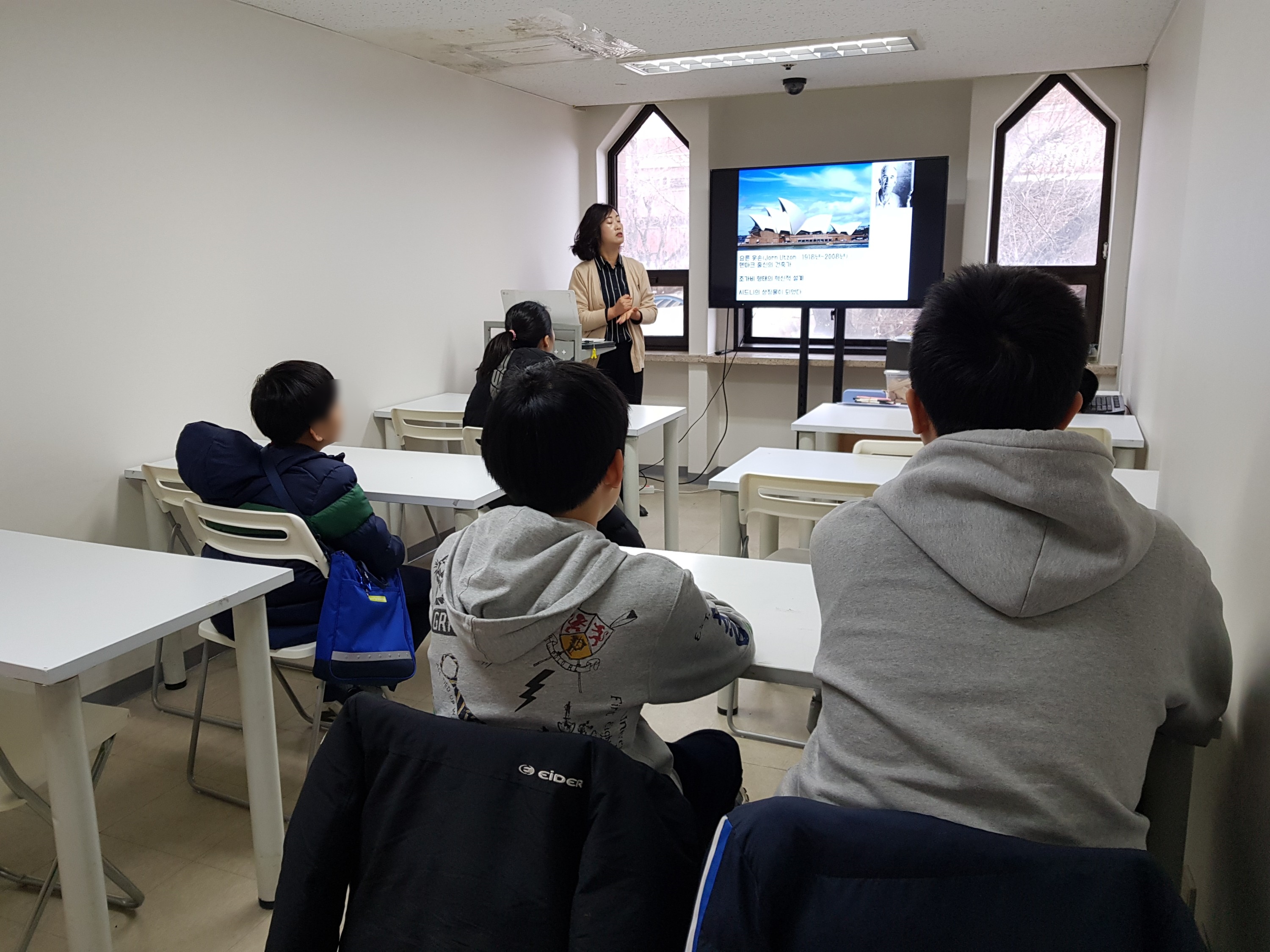 친환경건축가 직업체험 안내