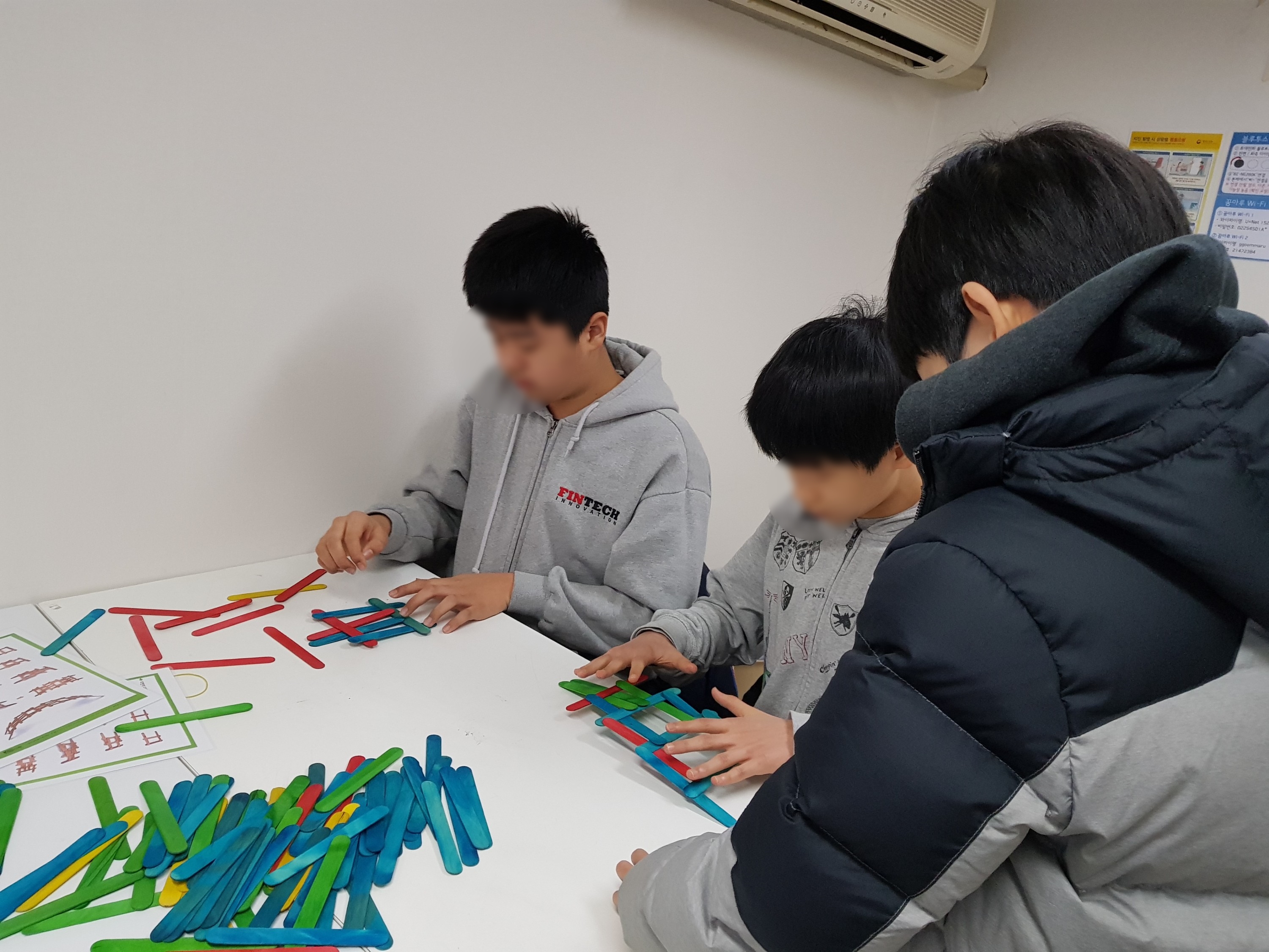 친환경건축가 직업체험 안내