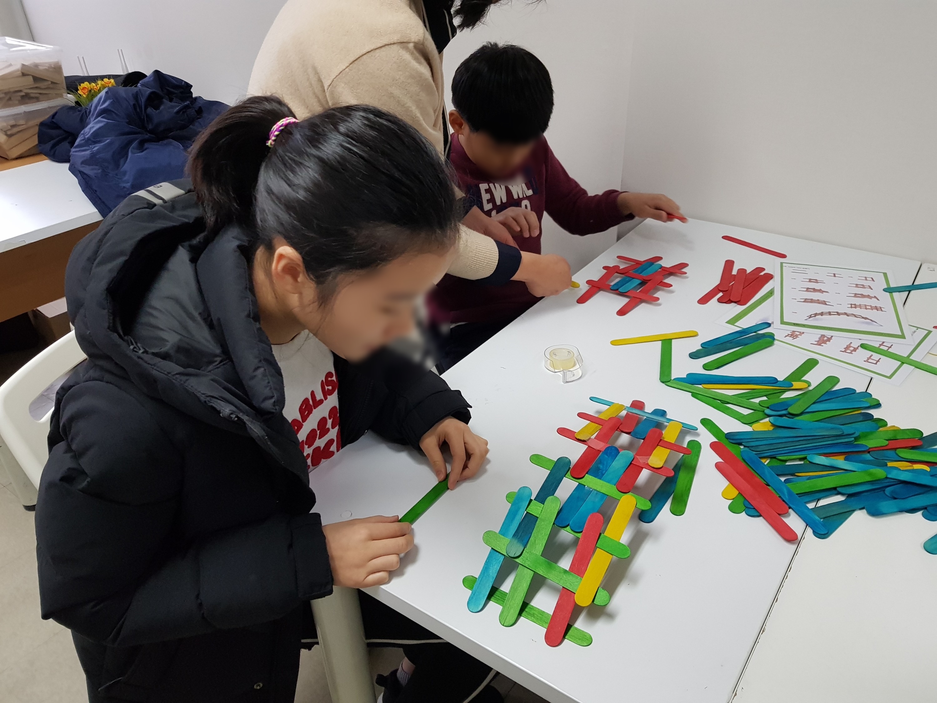 친환경건축가 직업체험 안내