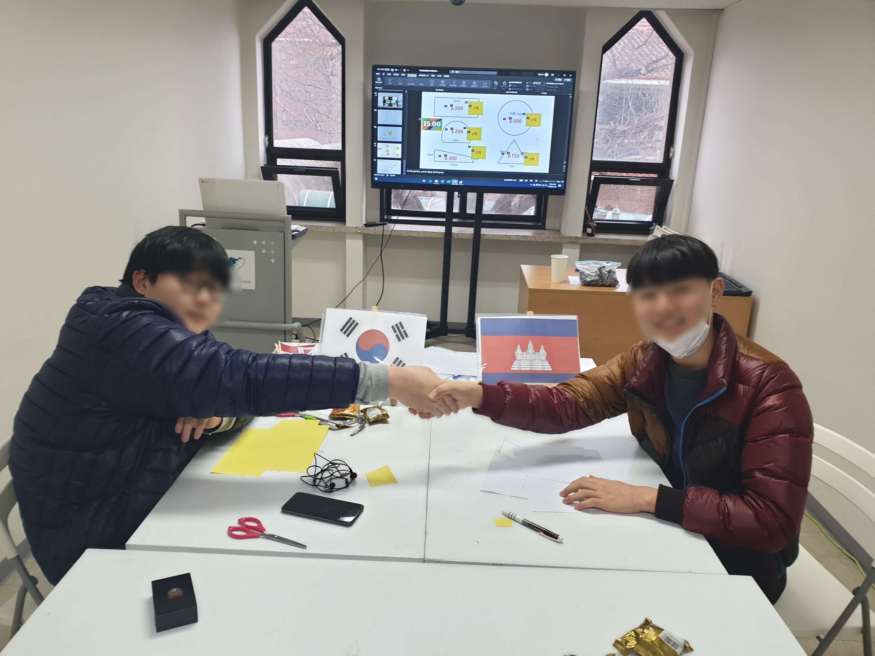 국제통상전문가 직업체험 안내