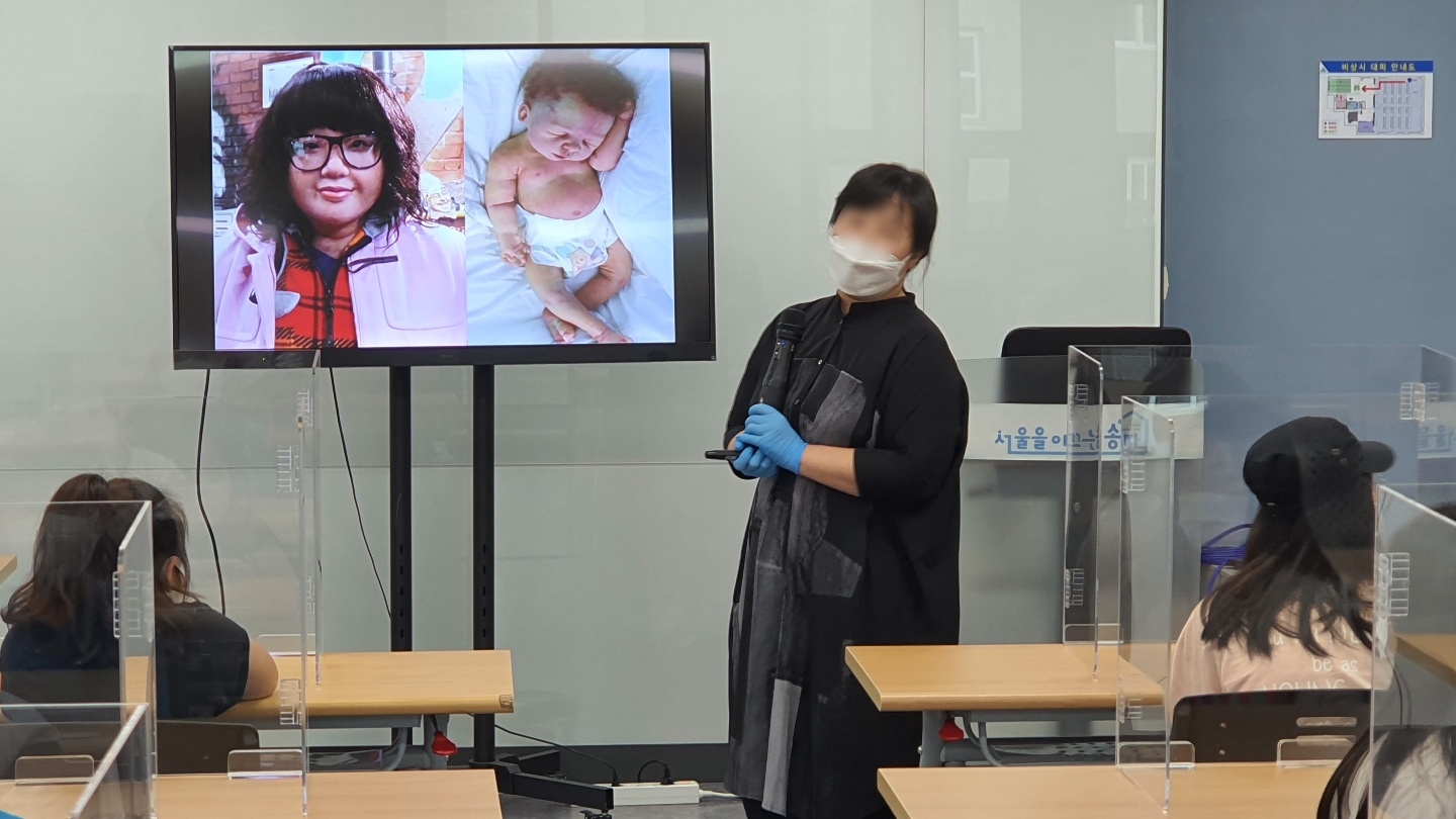 특수분장사 직업체험 안내