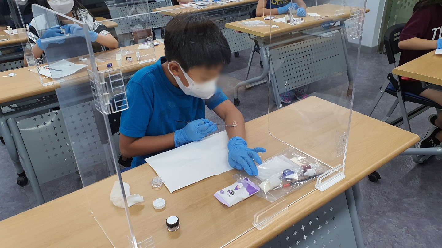 특수분장사 직업체험 안내