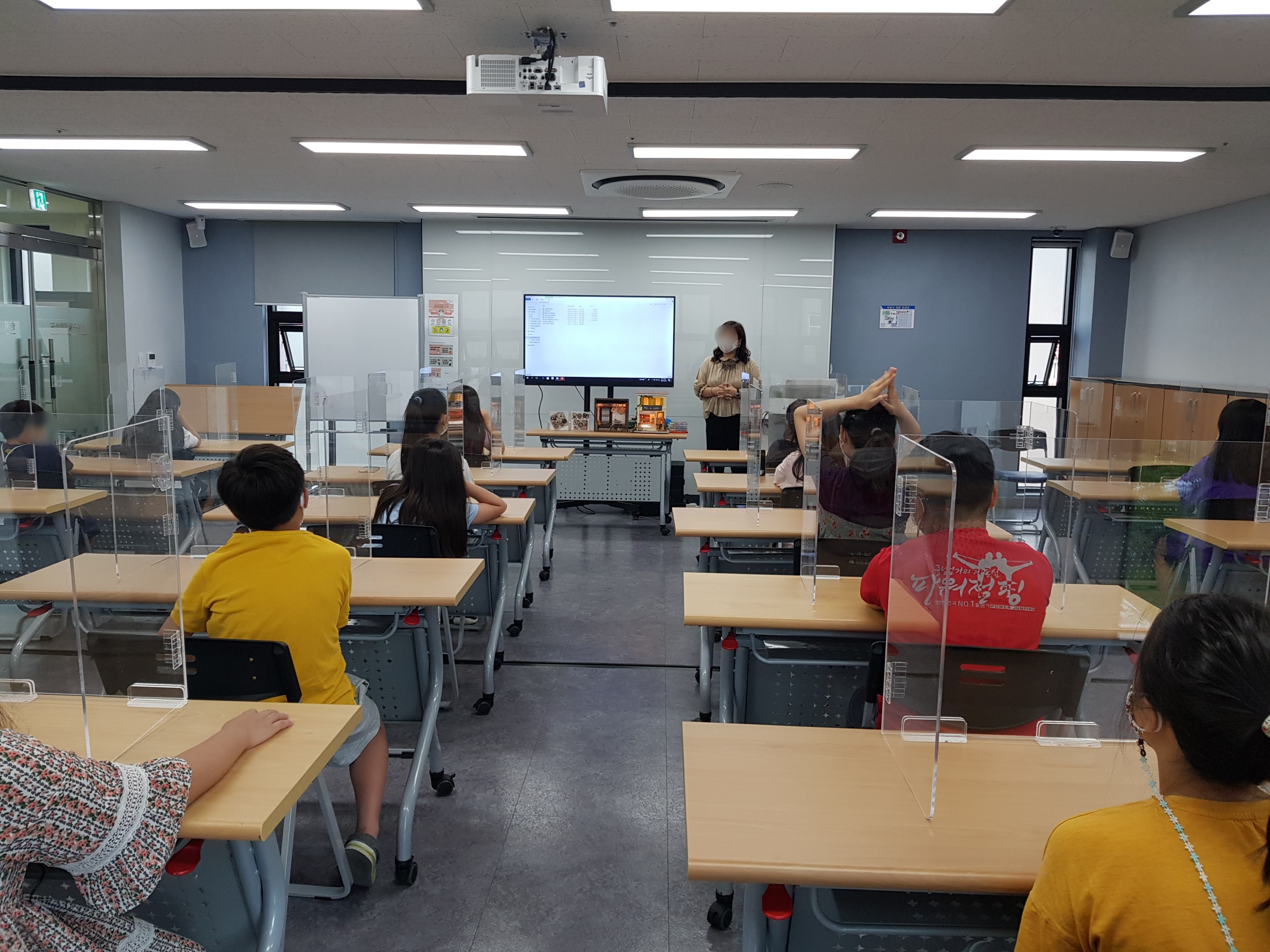 미니어처전문가 직업체험 안내