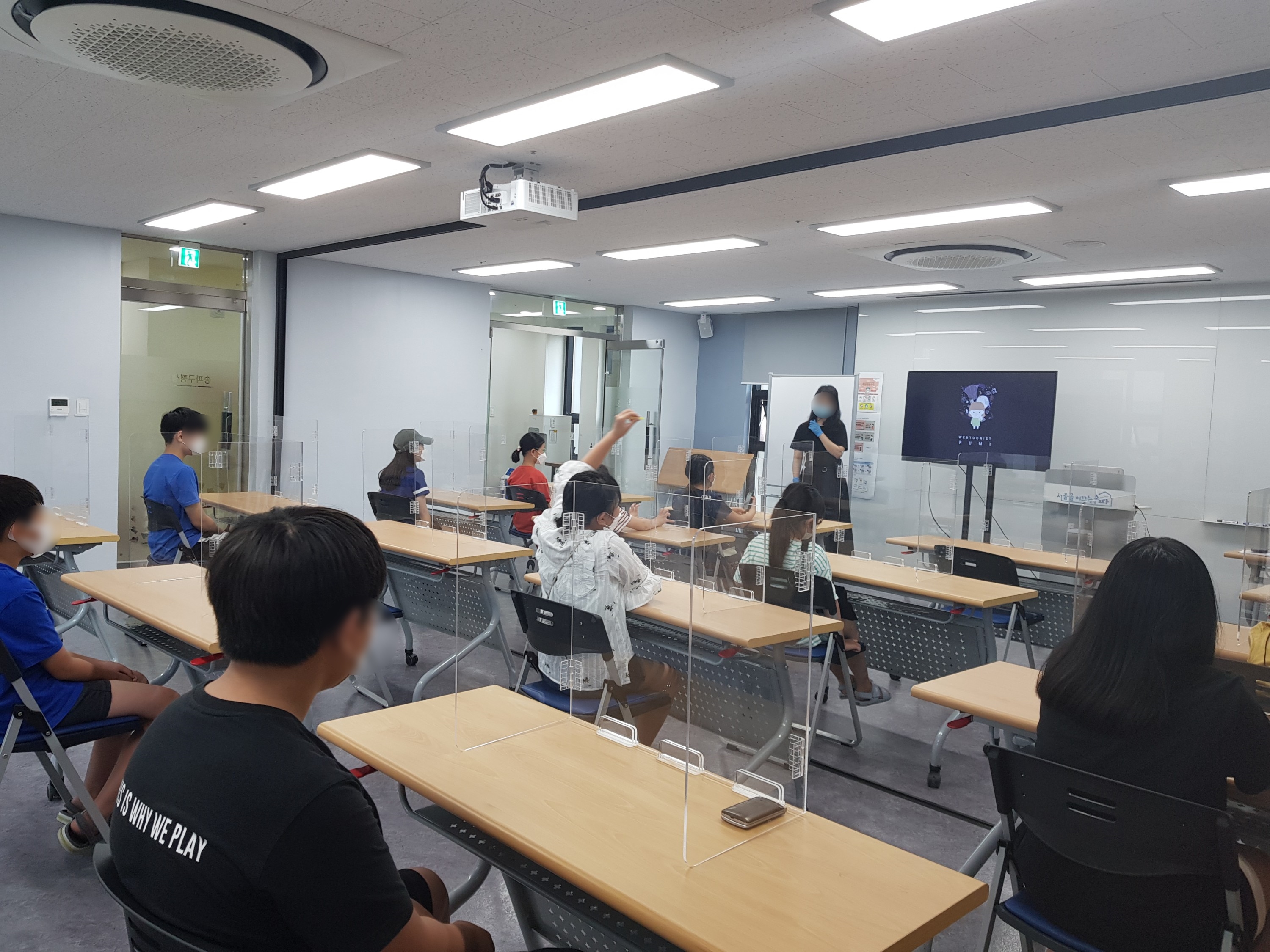 웹툰작가 직업체험 안내