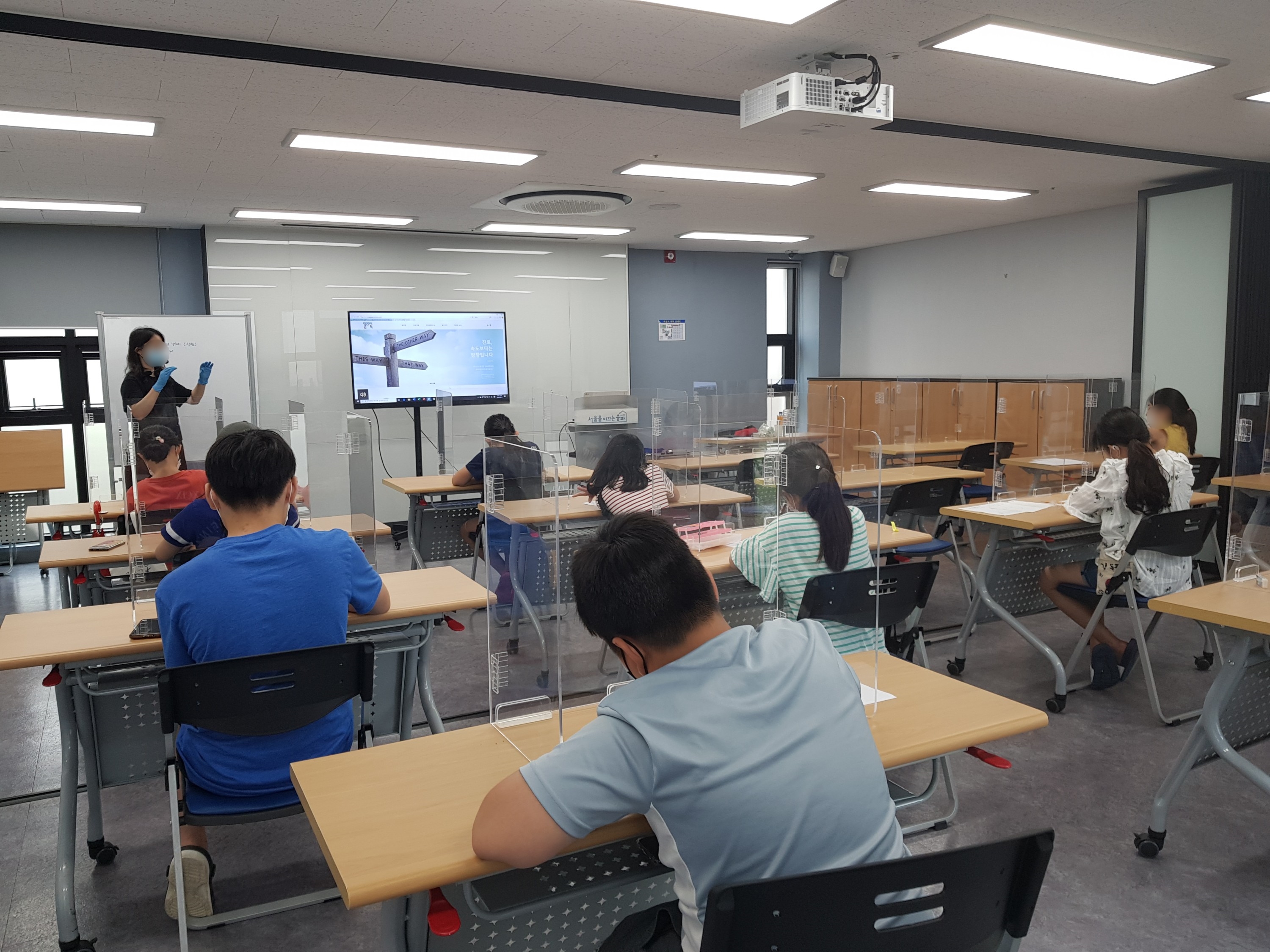 웹툰작가 직업체험 안내