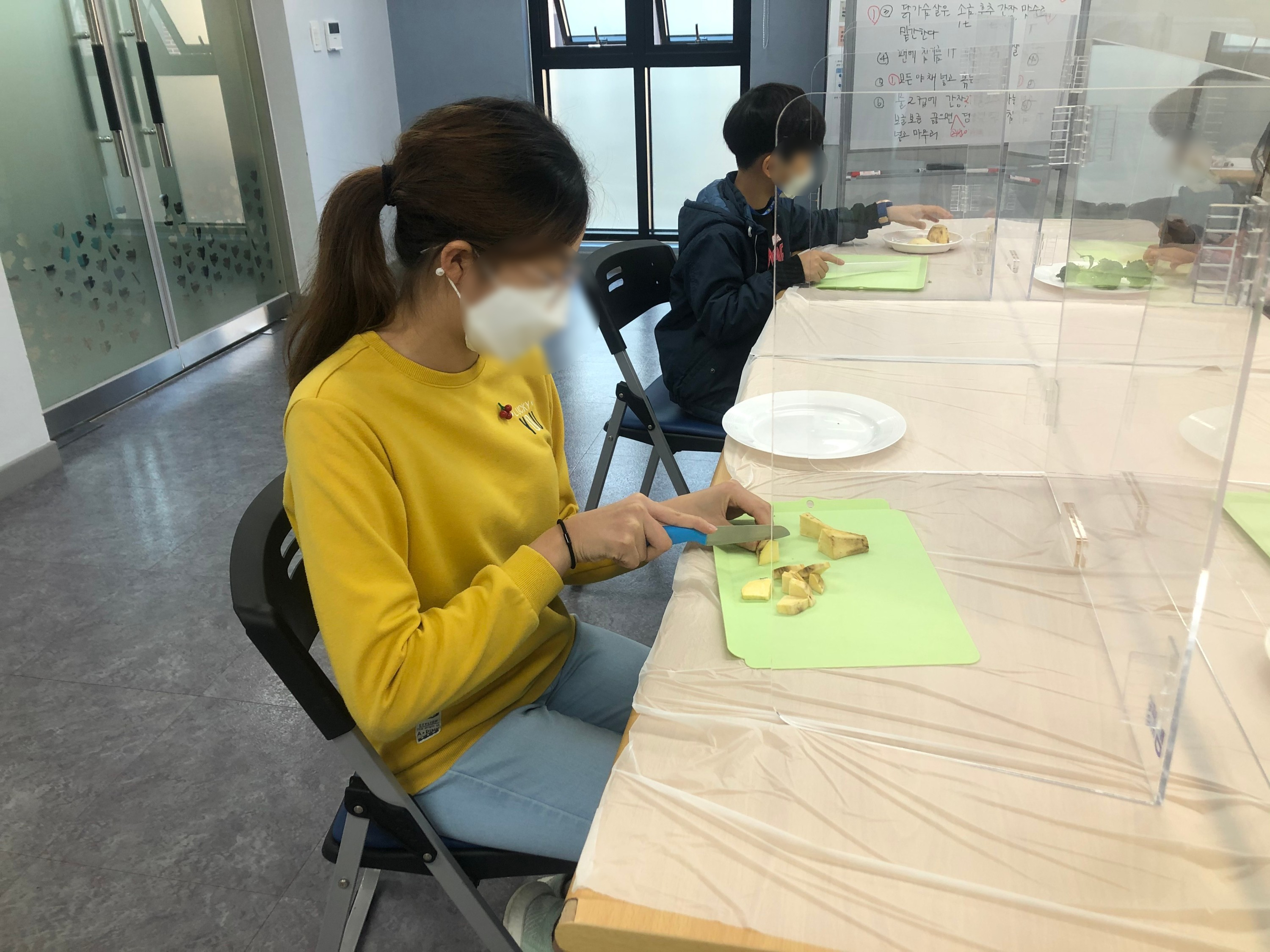 요리사 직업체험 안내