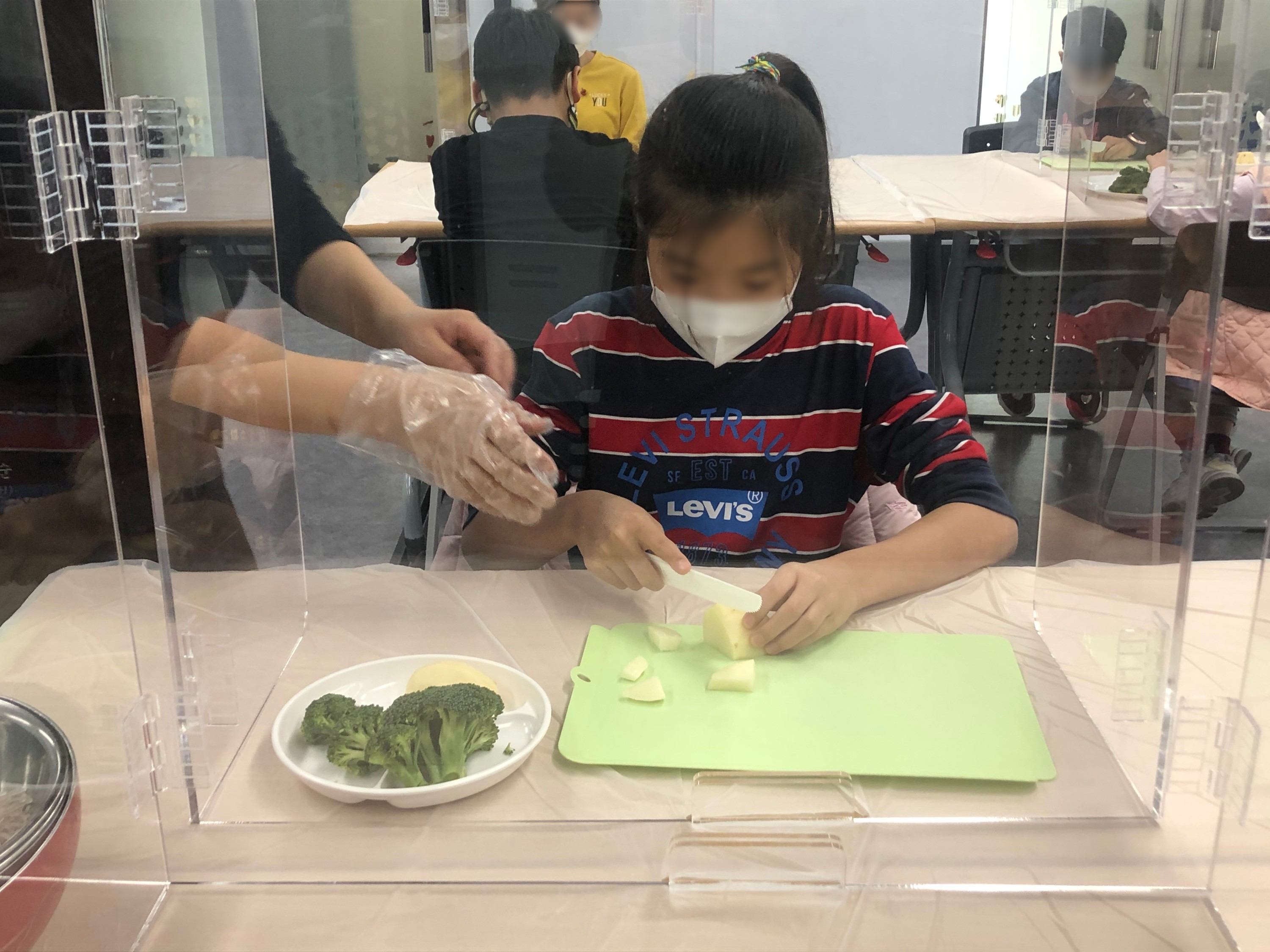 요리사 직업체험 안내