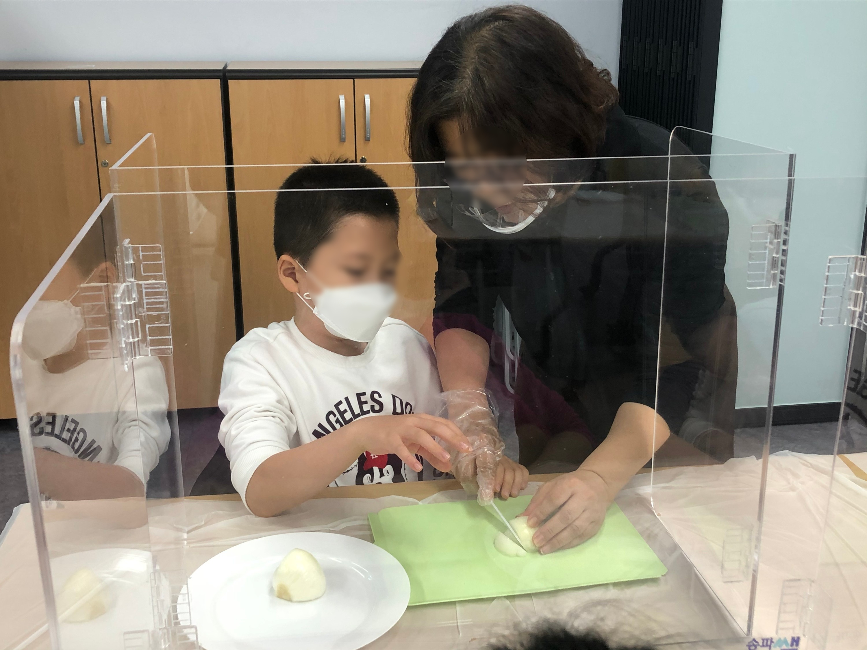 요리사 직업체험 안내