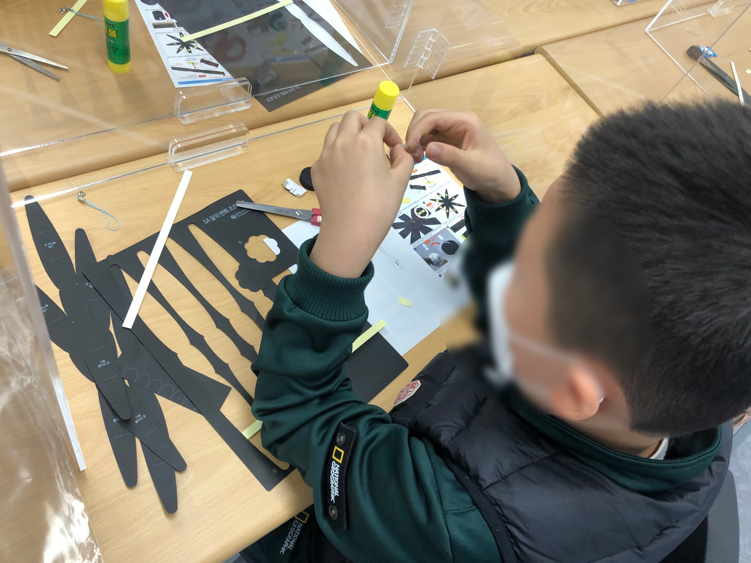 영화감독 직업체험 안내