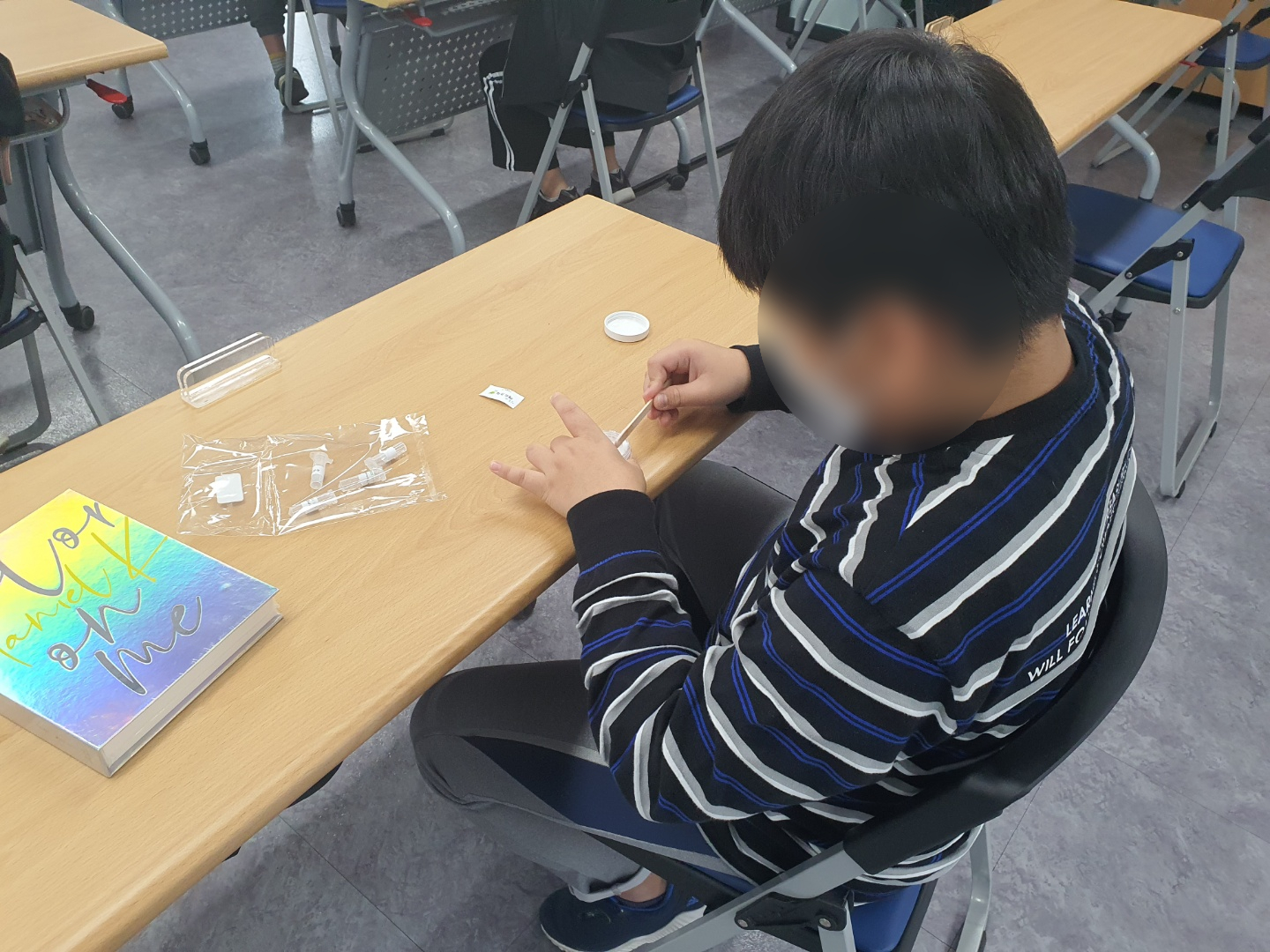 아로마테라피스트 직업체험 안내