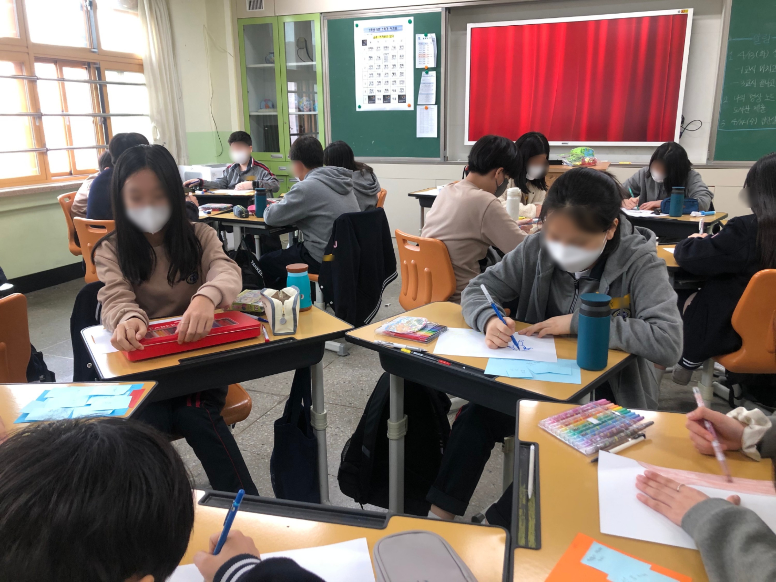 진로연극 꿈길 안내