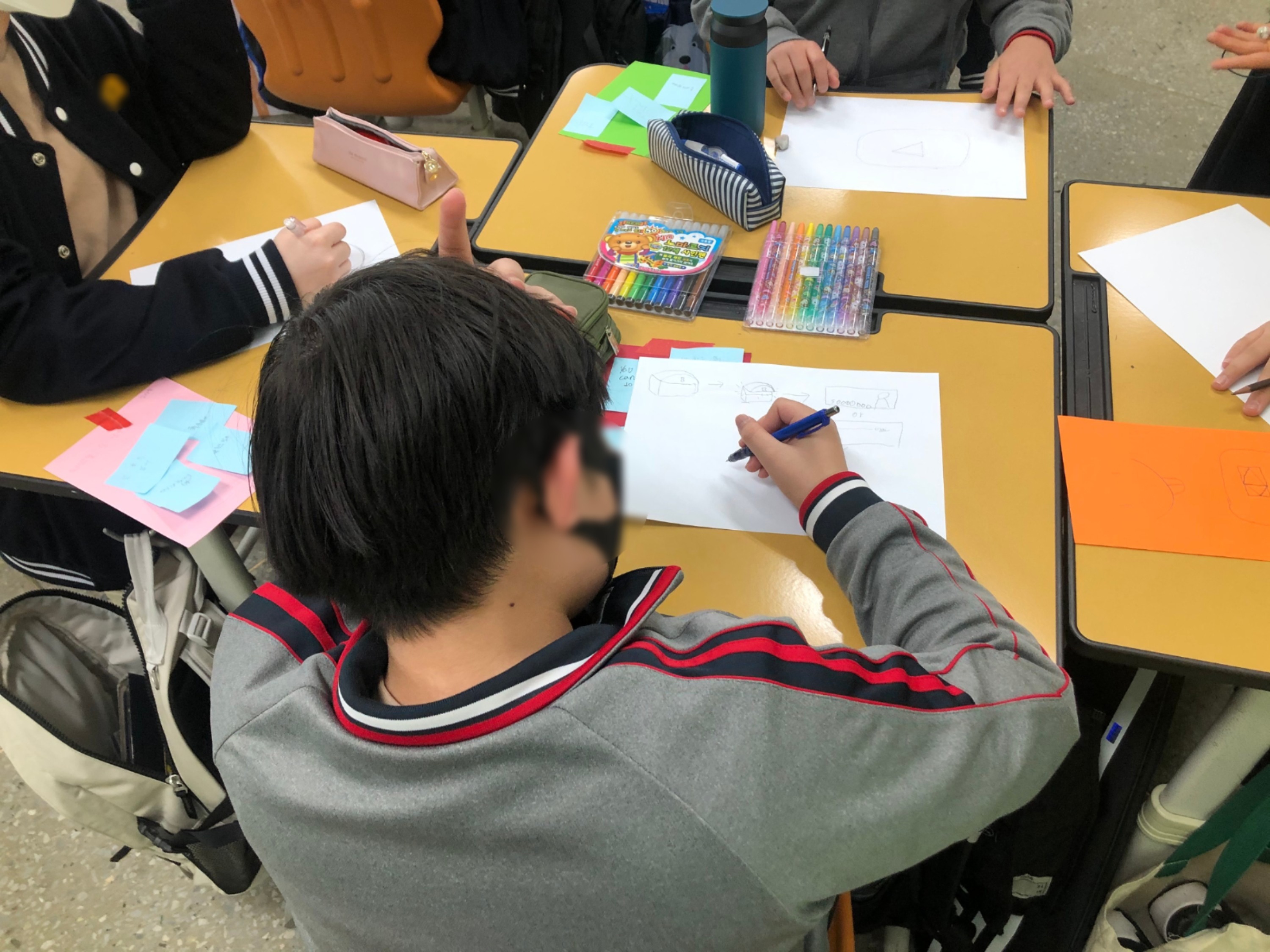 진로연극 꿈길 안내