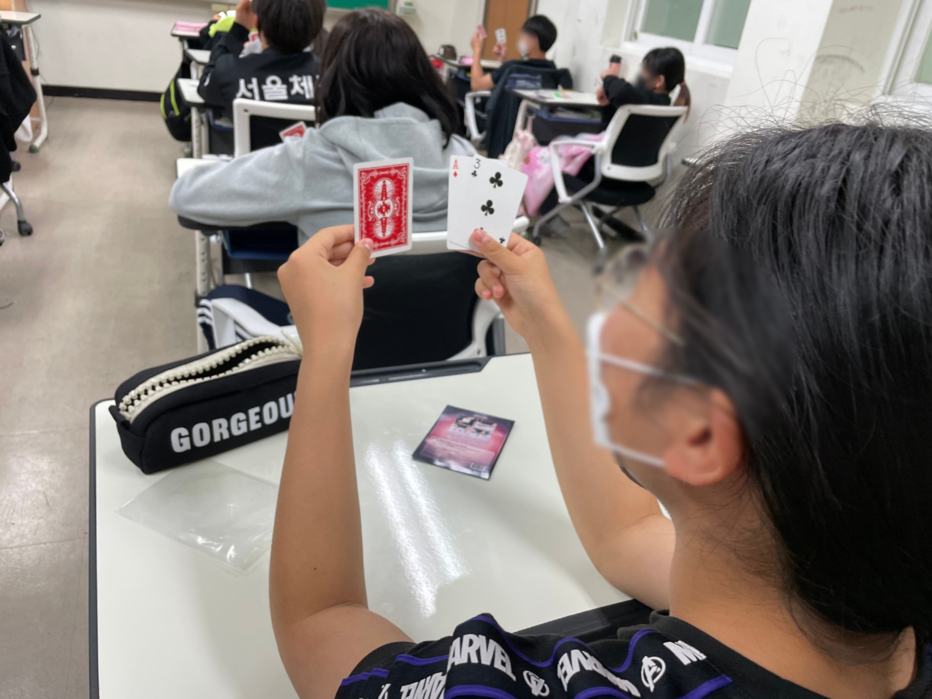 찾아가는 진로 DAY 안내