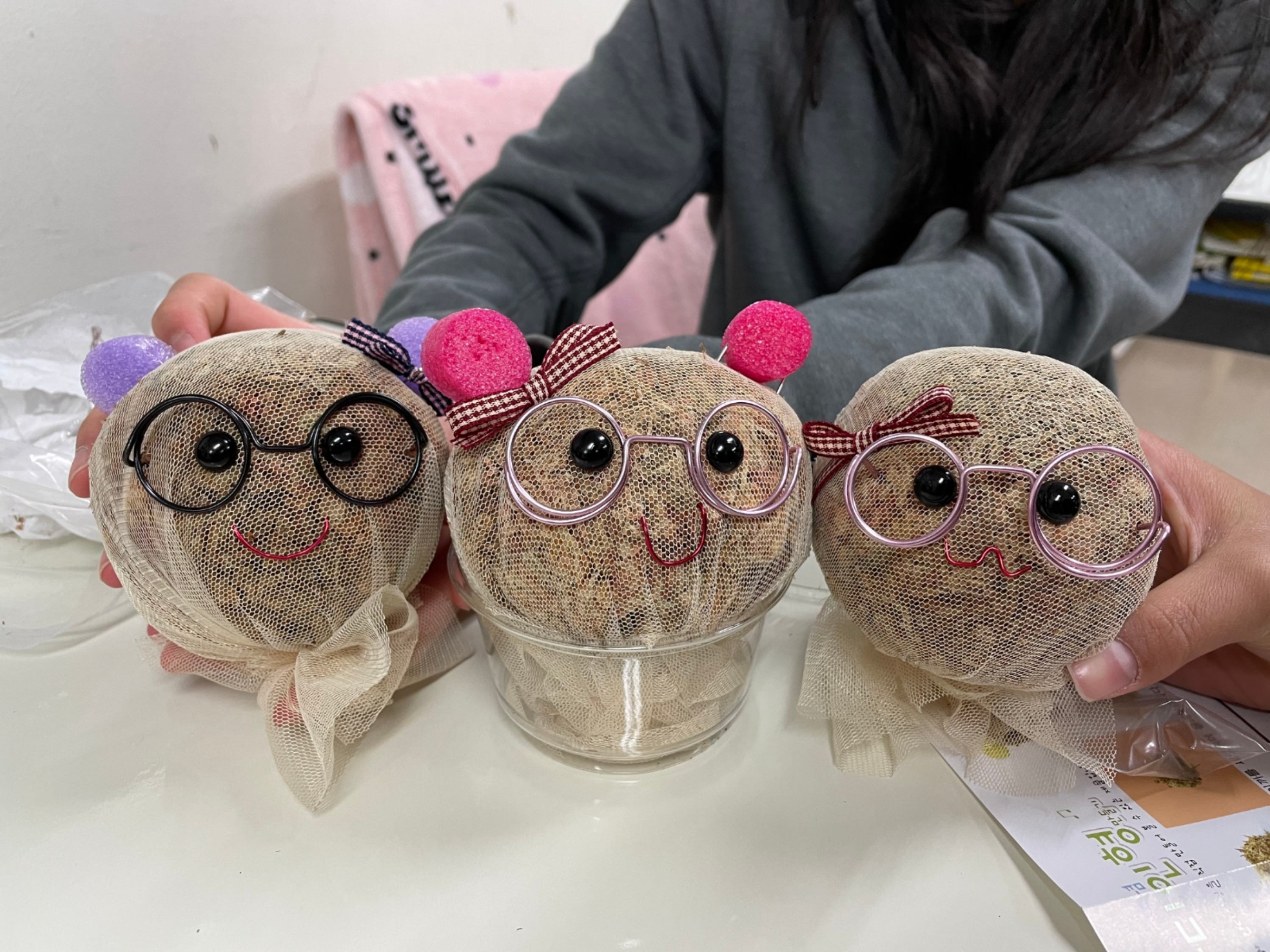 찾아가는 진로 DAY 안내