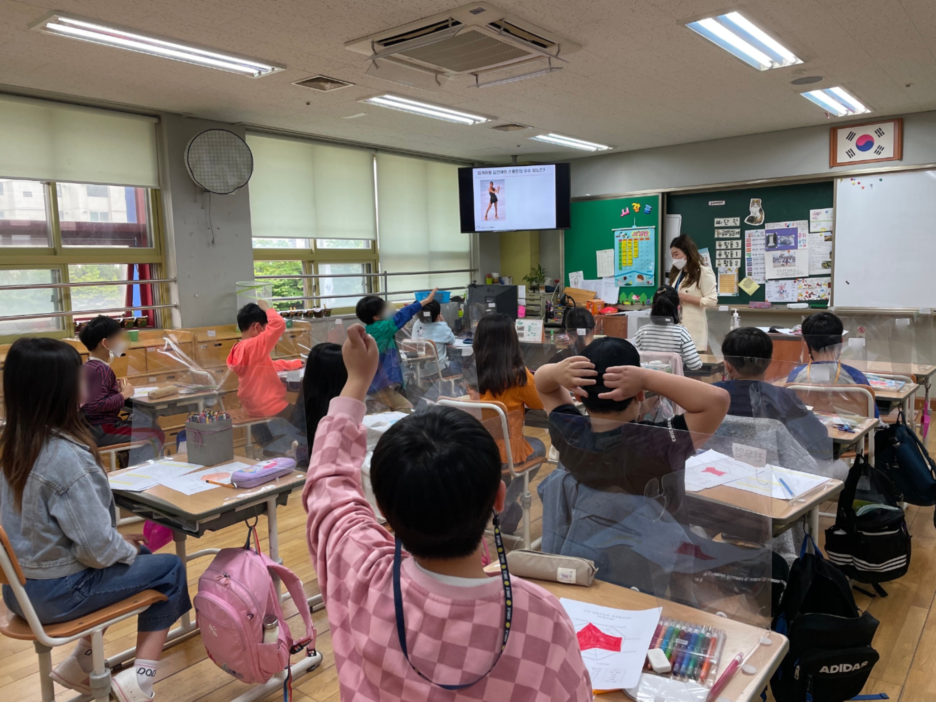 개롱초등학교 Dream Dream 안내