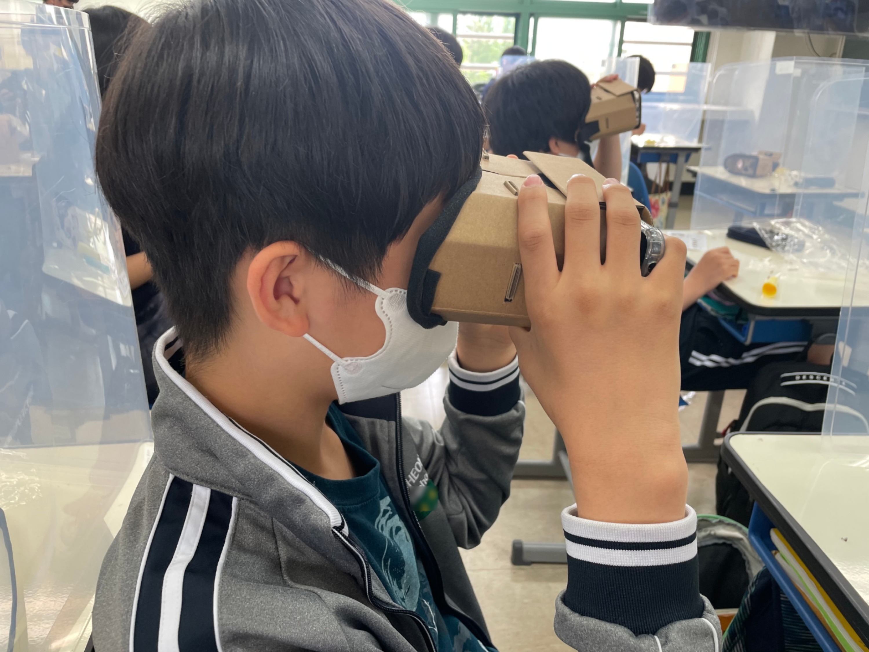 찾아가는 진로DAY 안내