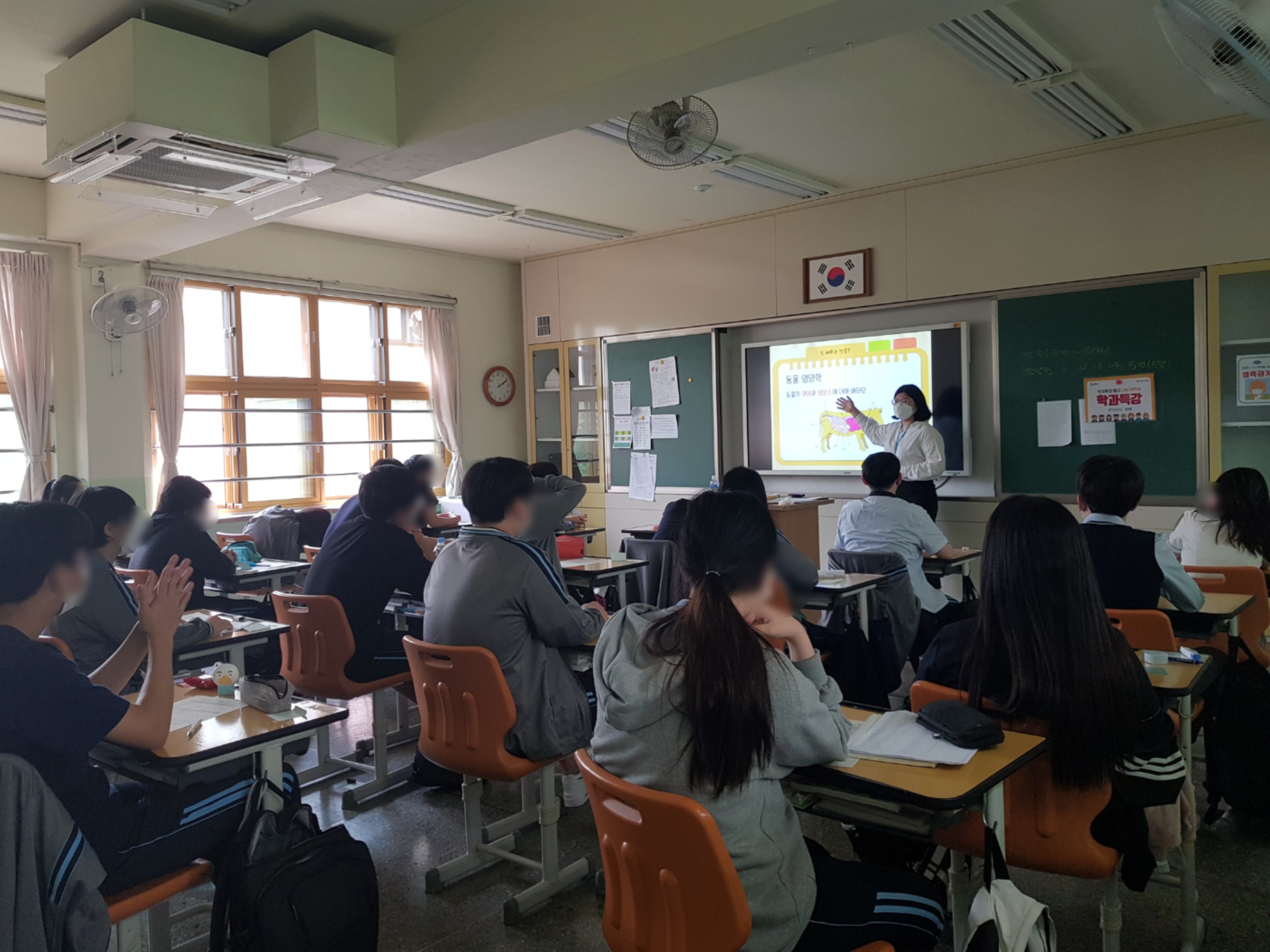 꿈마루 학과특강 안내