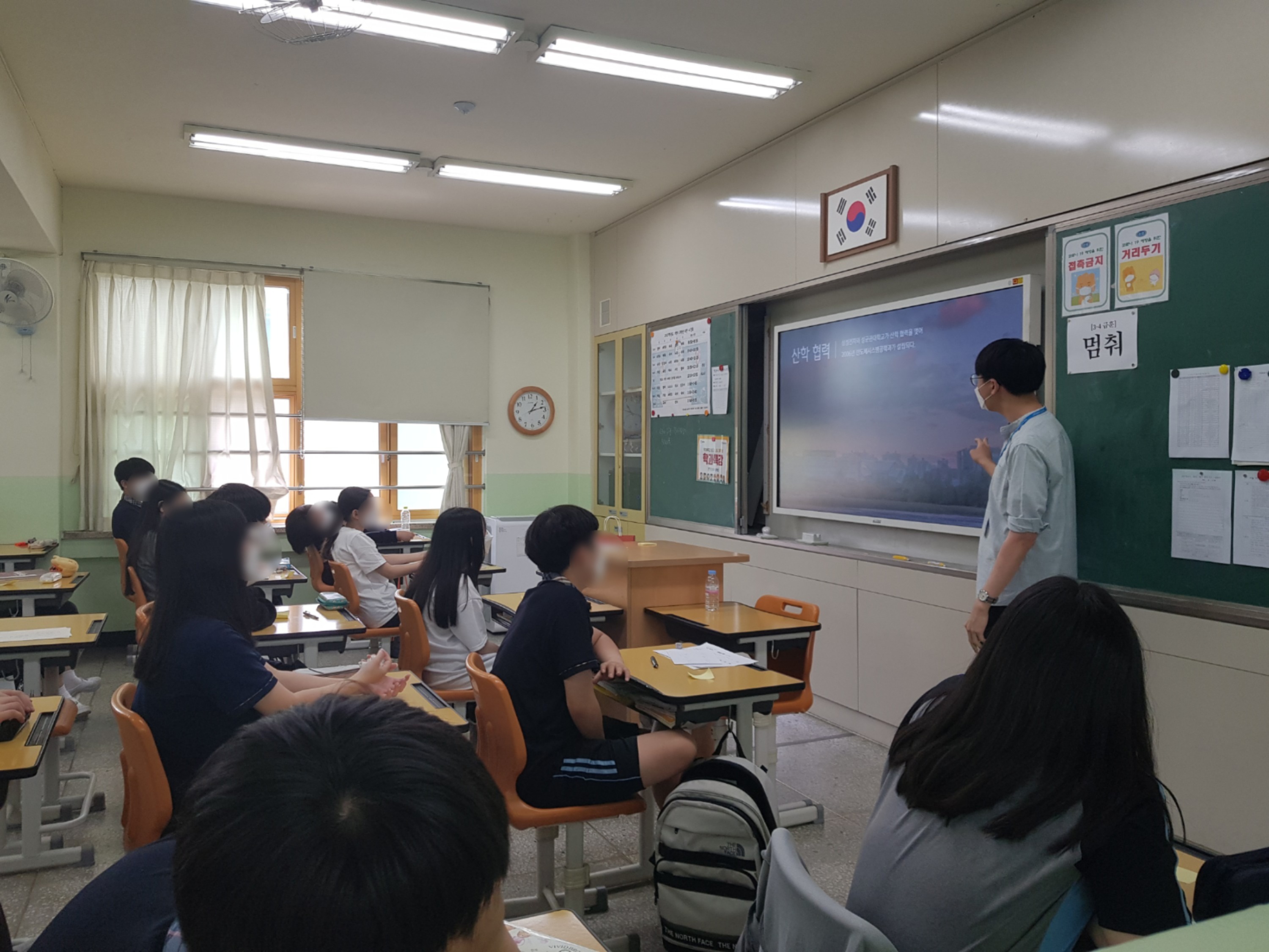 꿈마루 학과특강 안내