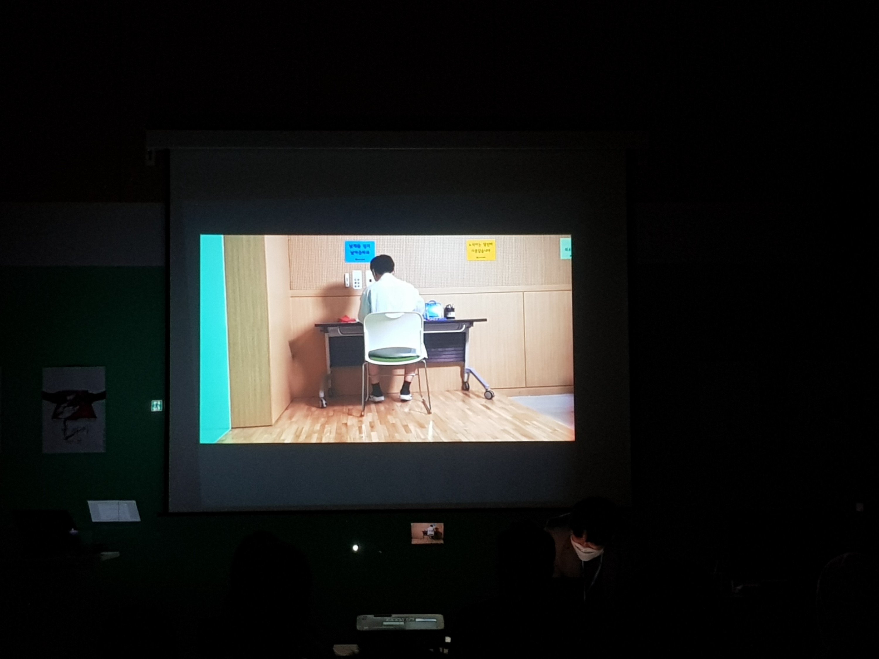 로드무비 프로젝트 안내