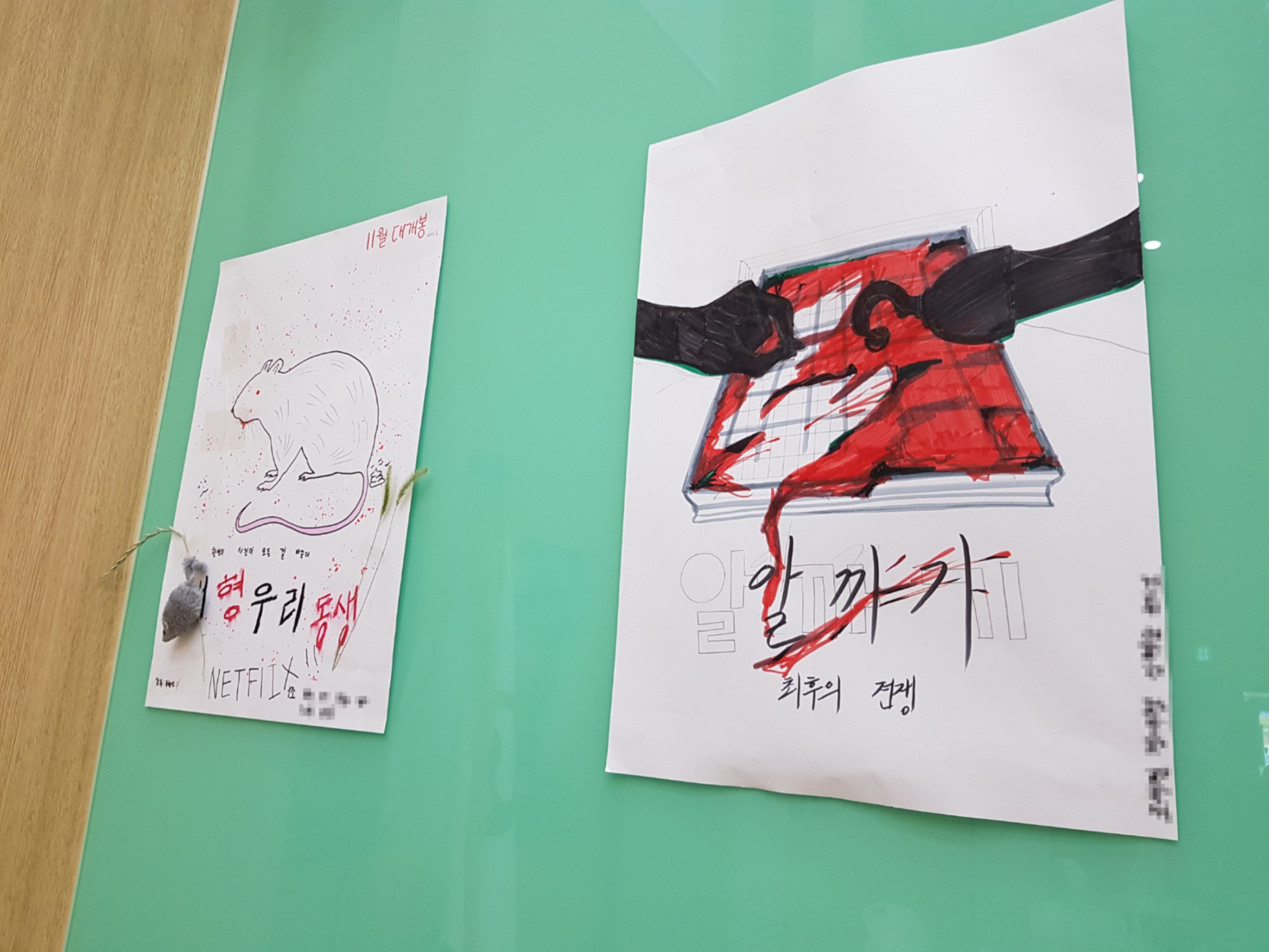 로드무비 프로젝트 안내