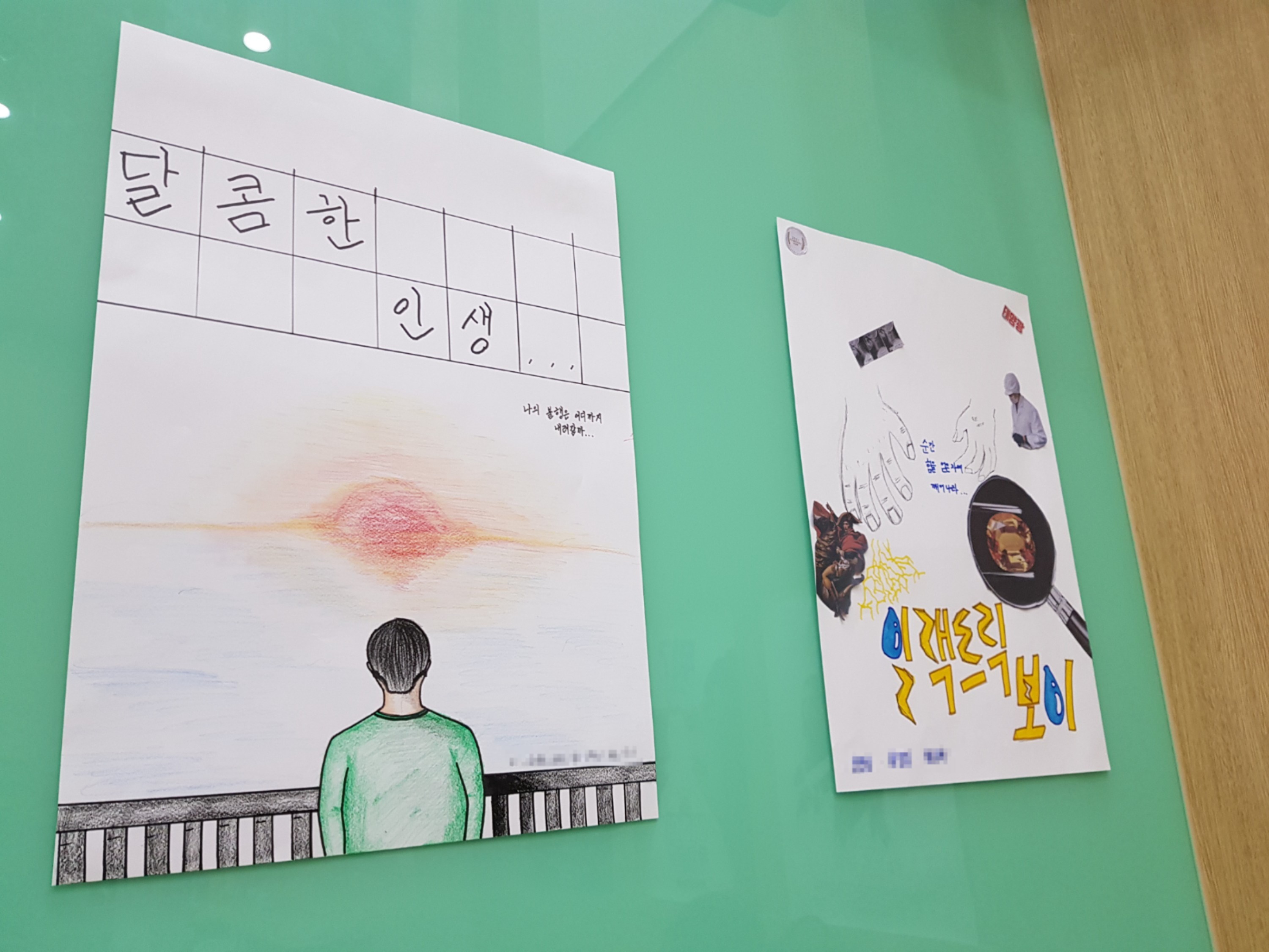 로드무비 프로젝트 안내