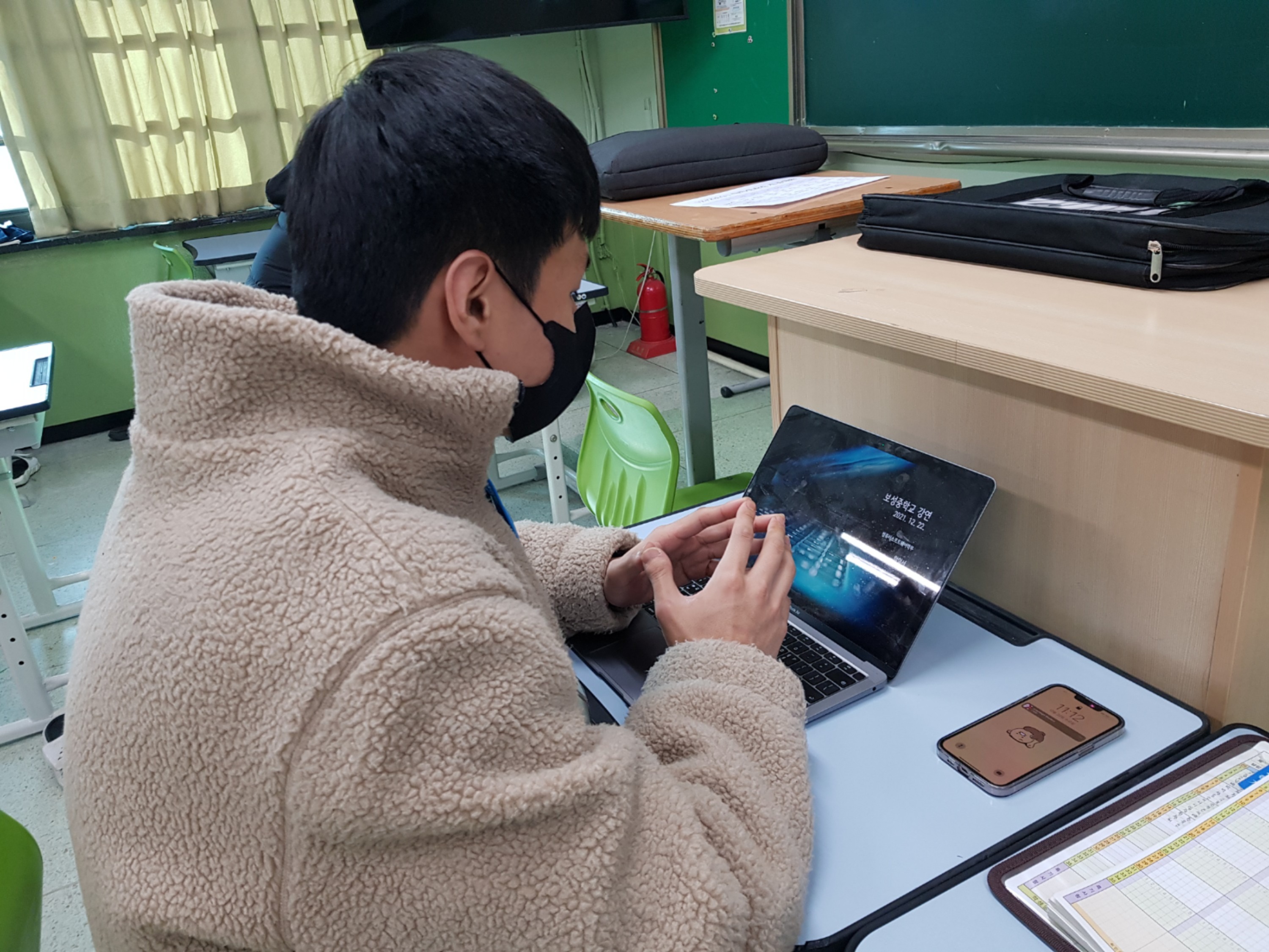 꿈마루 학과 특강 안내