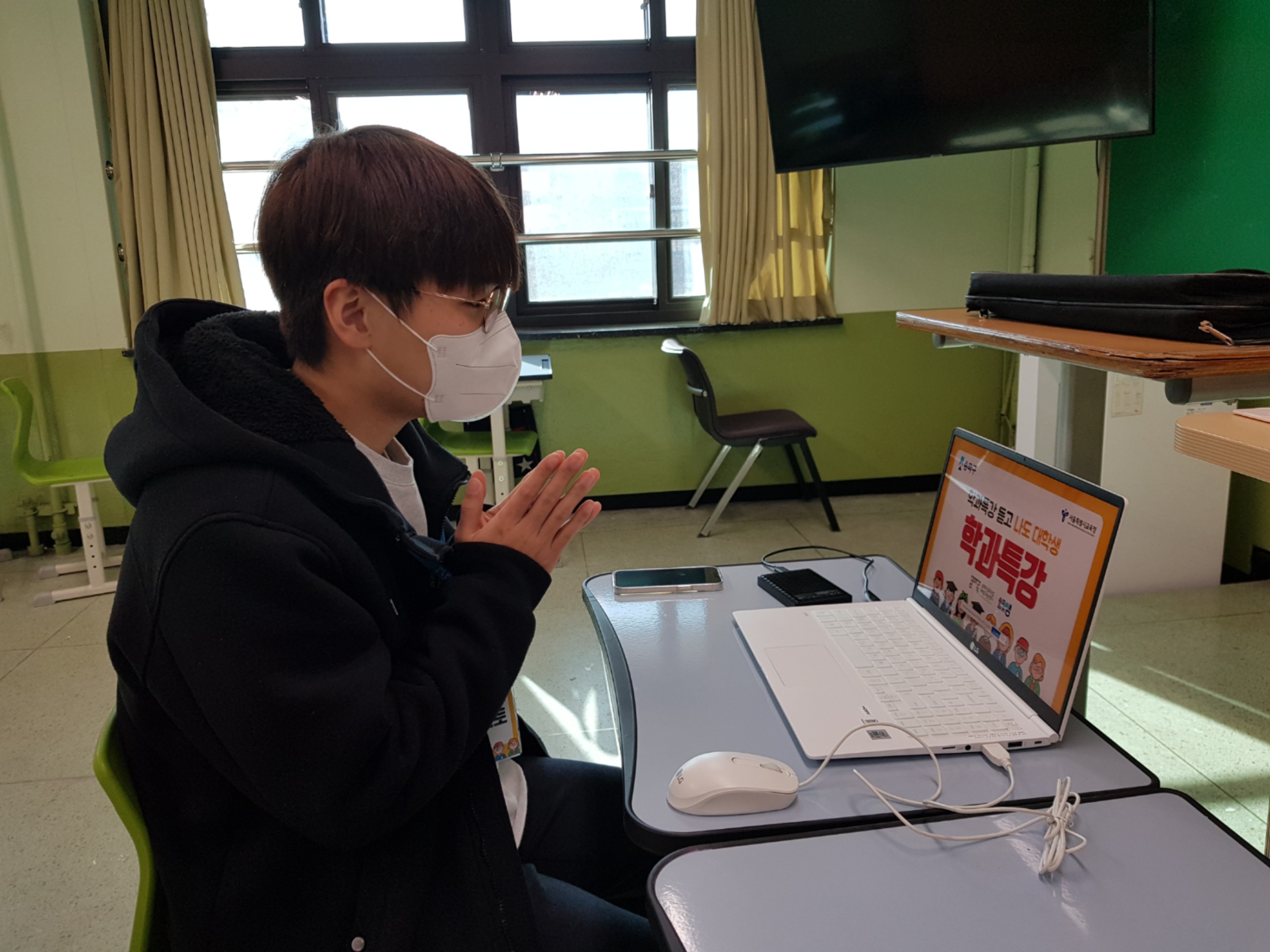 꿈마루 학과 특강 안내