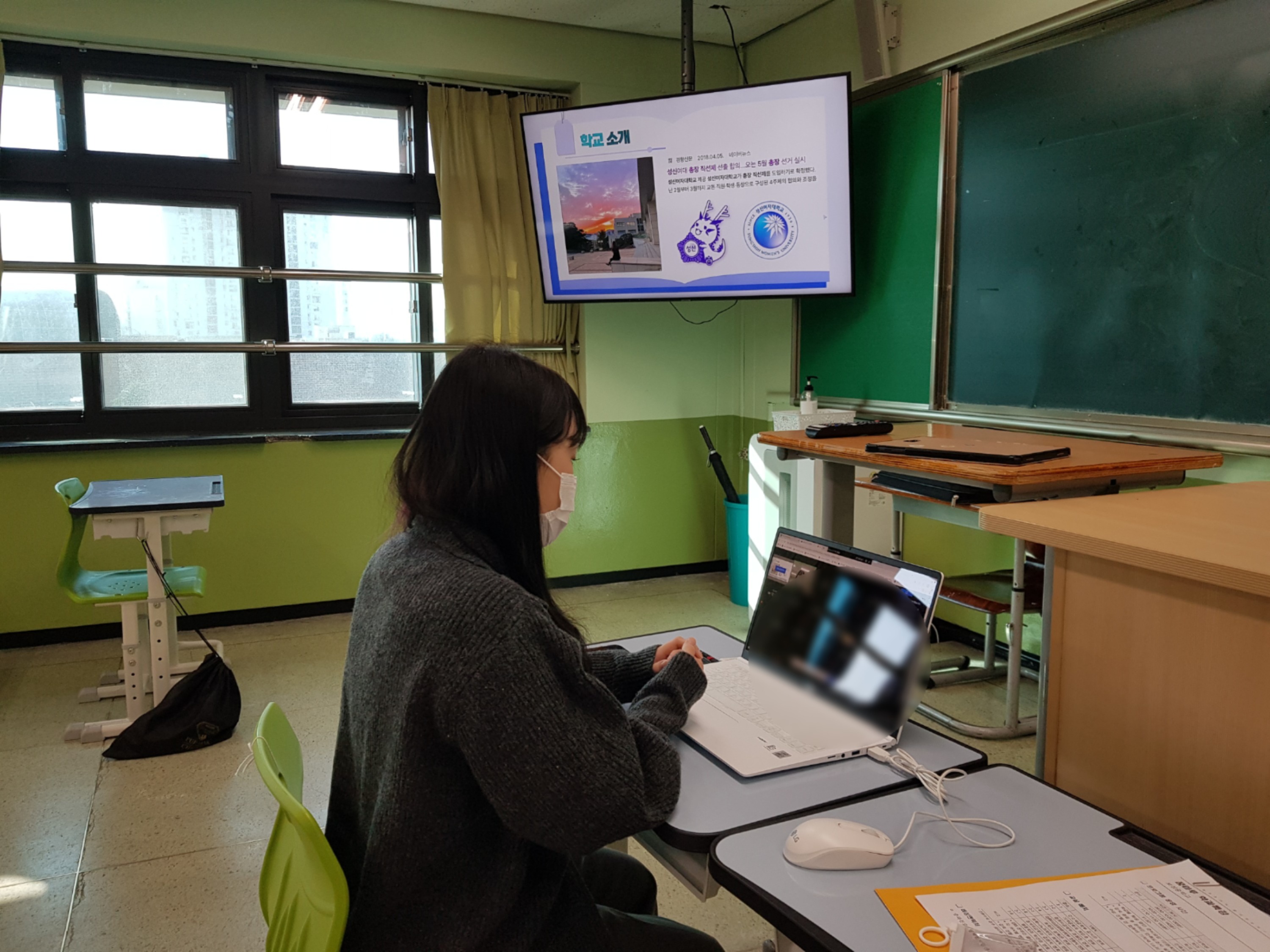 꿈마루 학과 특강 안내