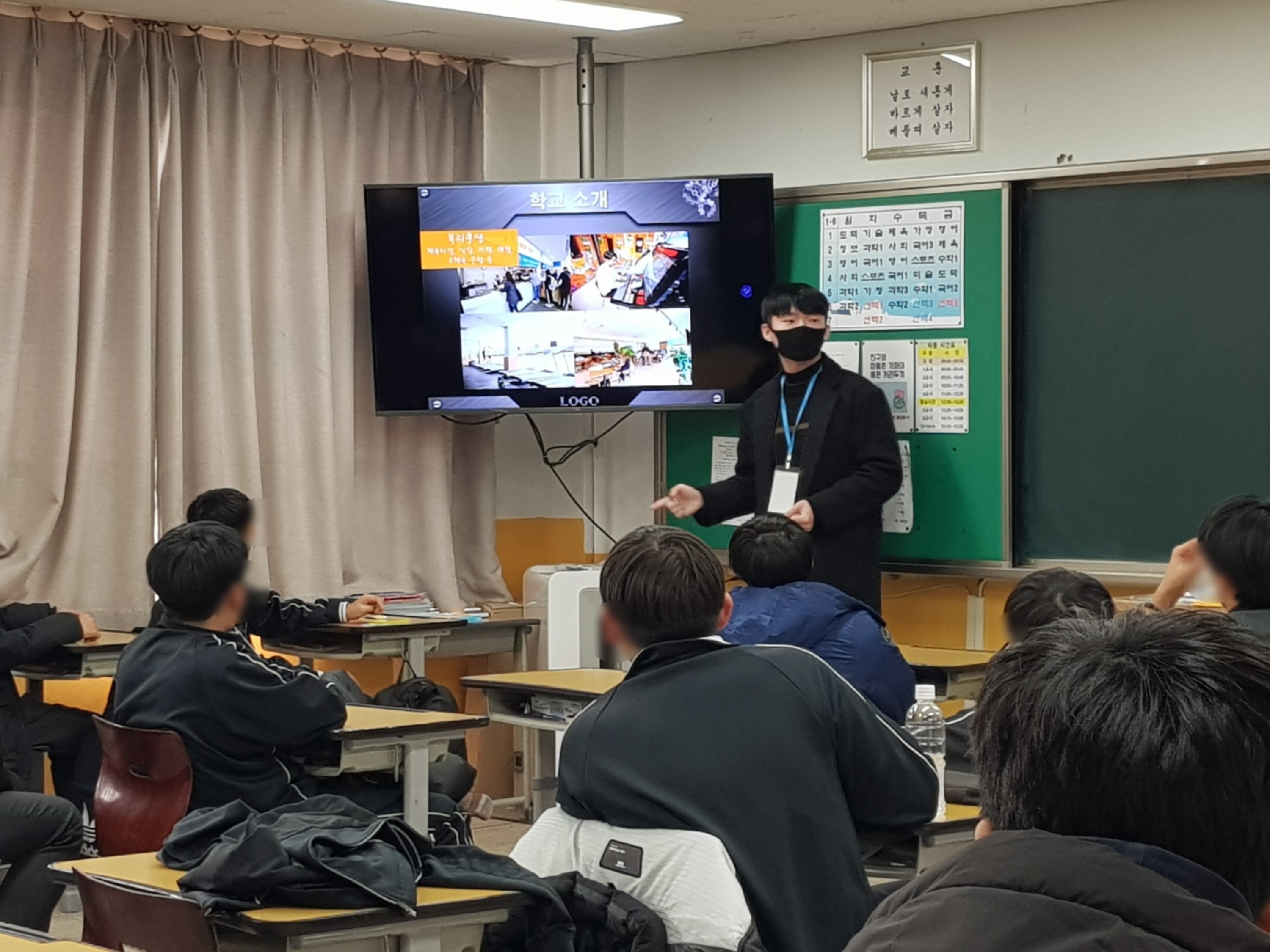 꿈마루 학과특강 안내