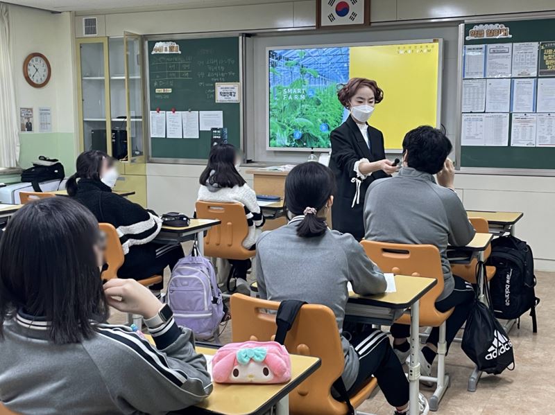 찾아가는 진로DAY 안내