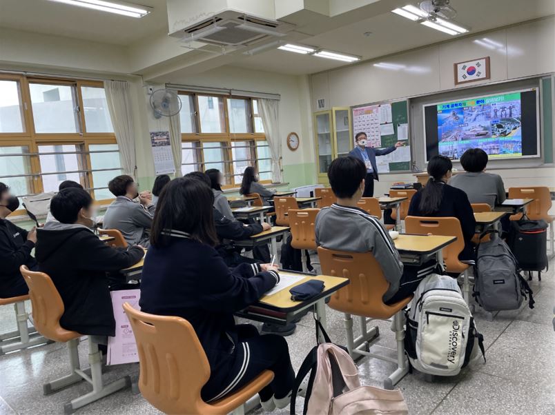 찾아가는 진로DAY 안내