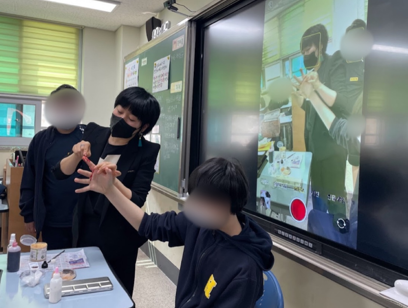 찾아가는 진로DAY 안내