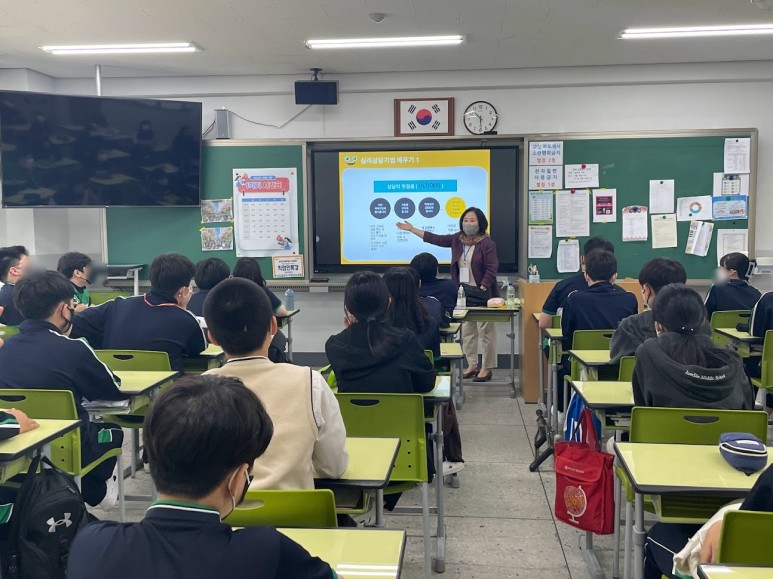 찾아가는 진로DAY 모아보기