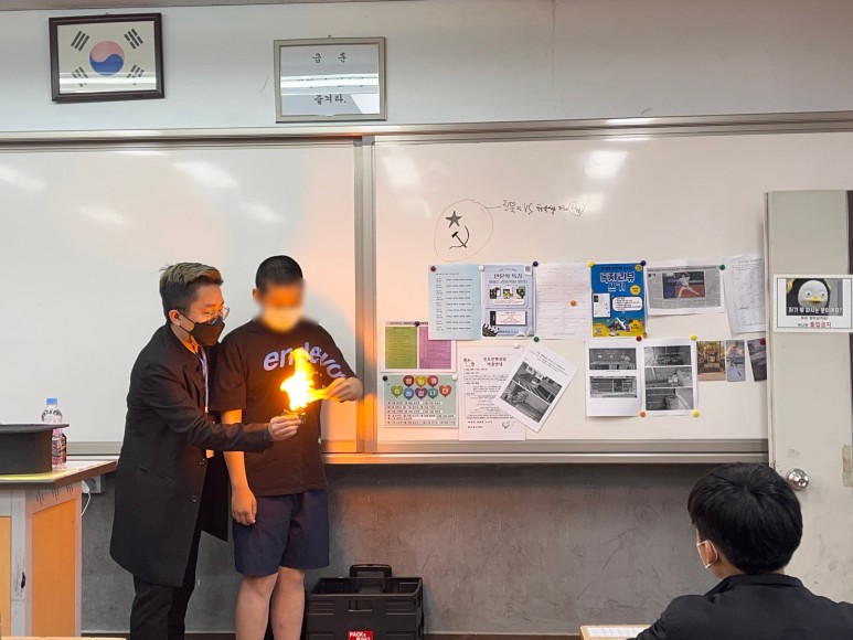 찾아가는 진로DAY 모아보기