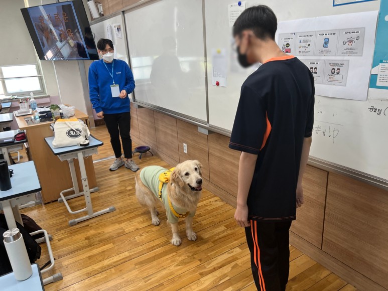 찾아가는 진로DAY 모아보기